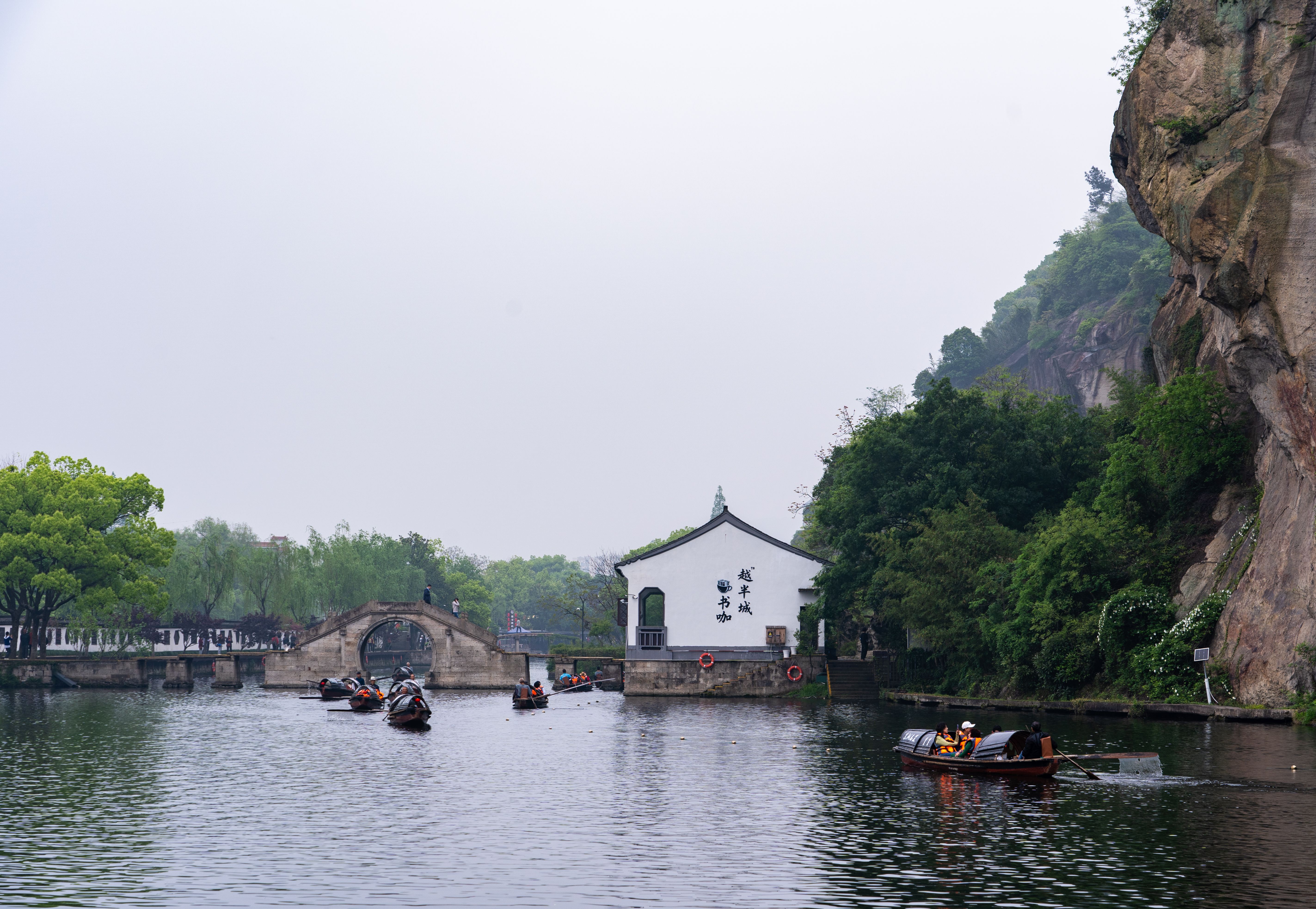 Beihai Park, Beijing