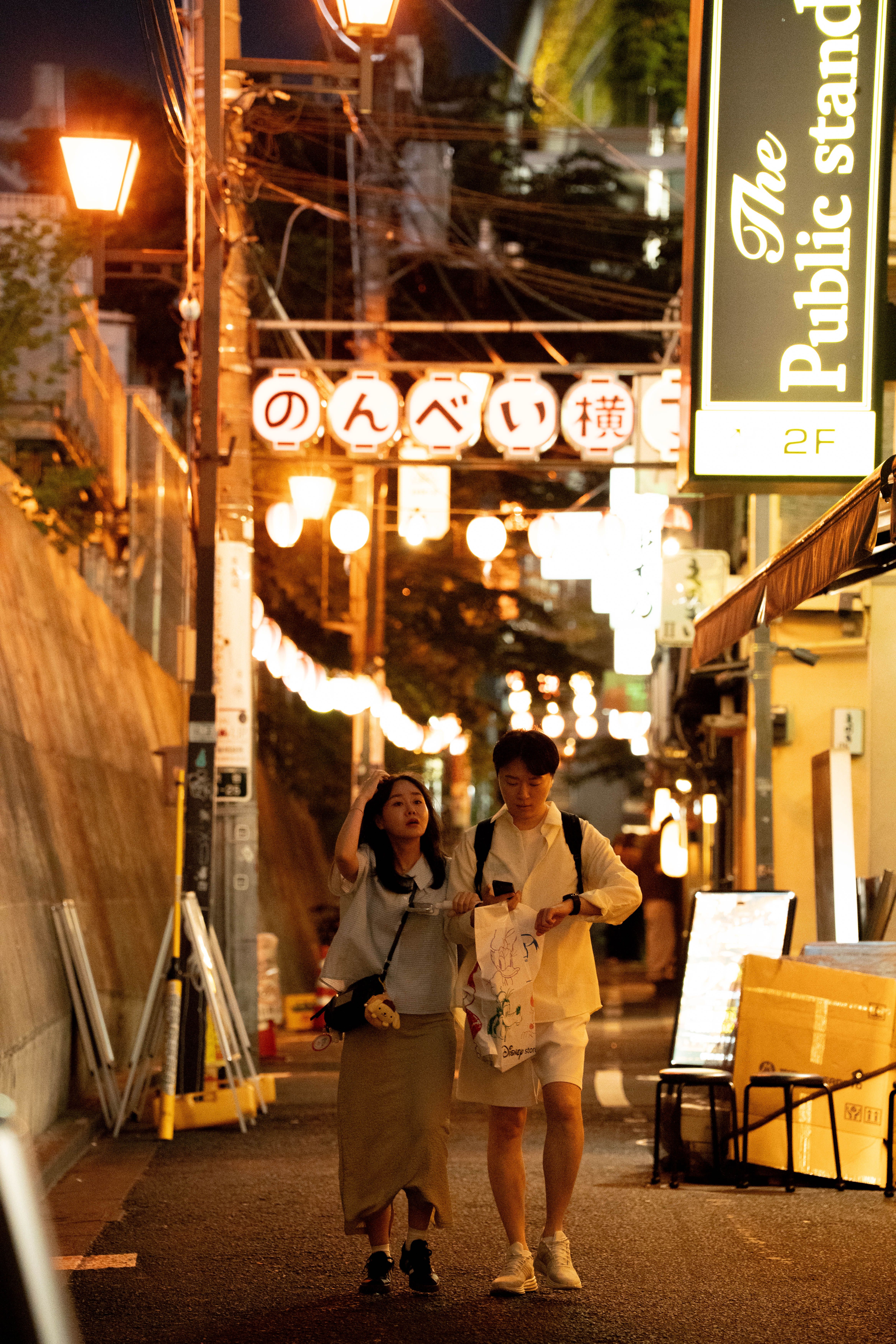 Korean Dating Apps Flee to Japan: A Profitable Exit or a Trust Crisis Dodged?