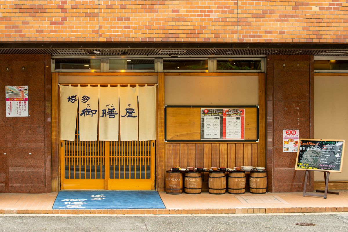 Feel Old Hakata at Kushida Shrine