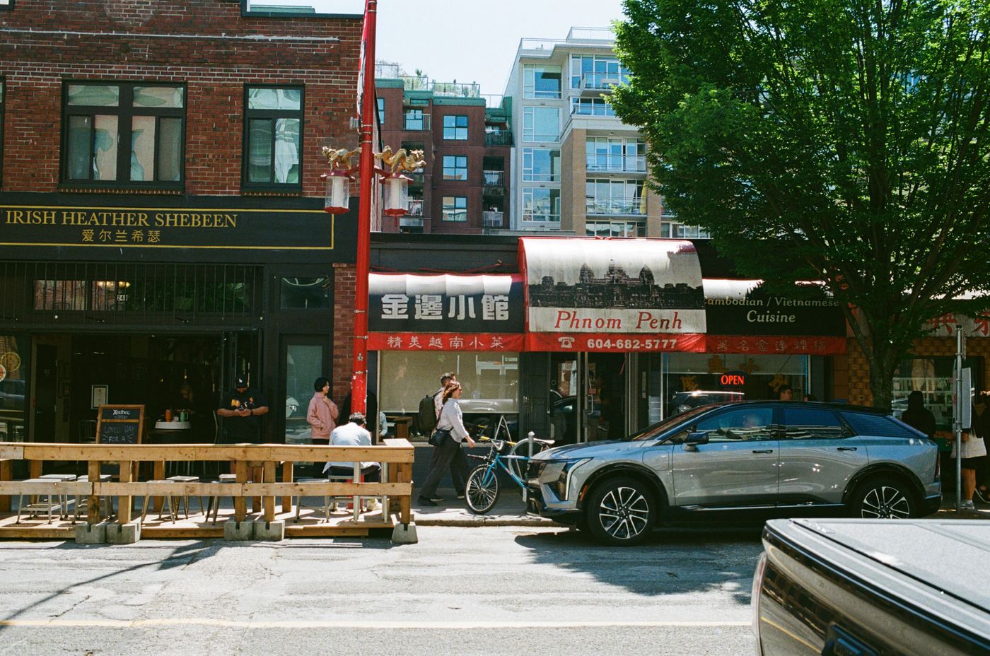Mount Pleasant Vintage & Provisions