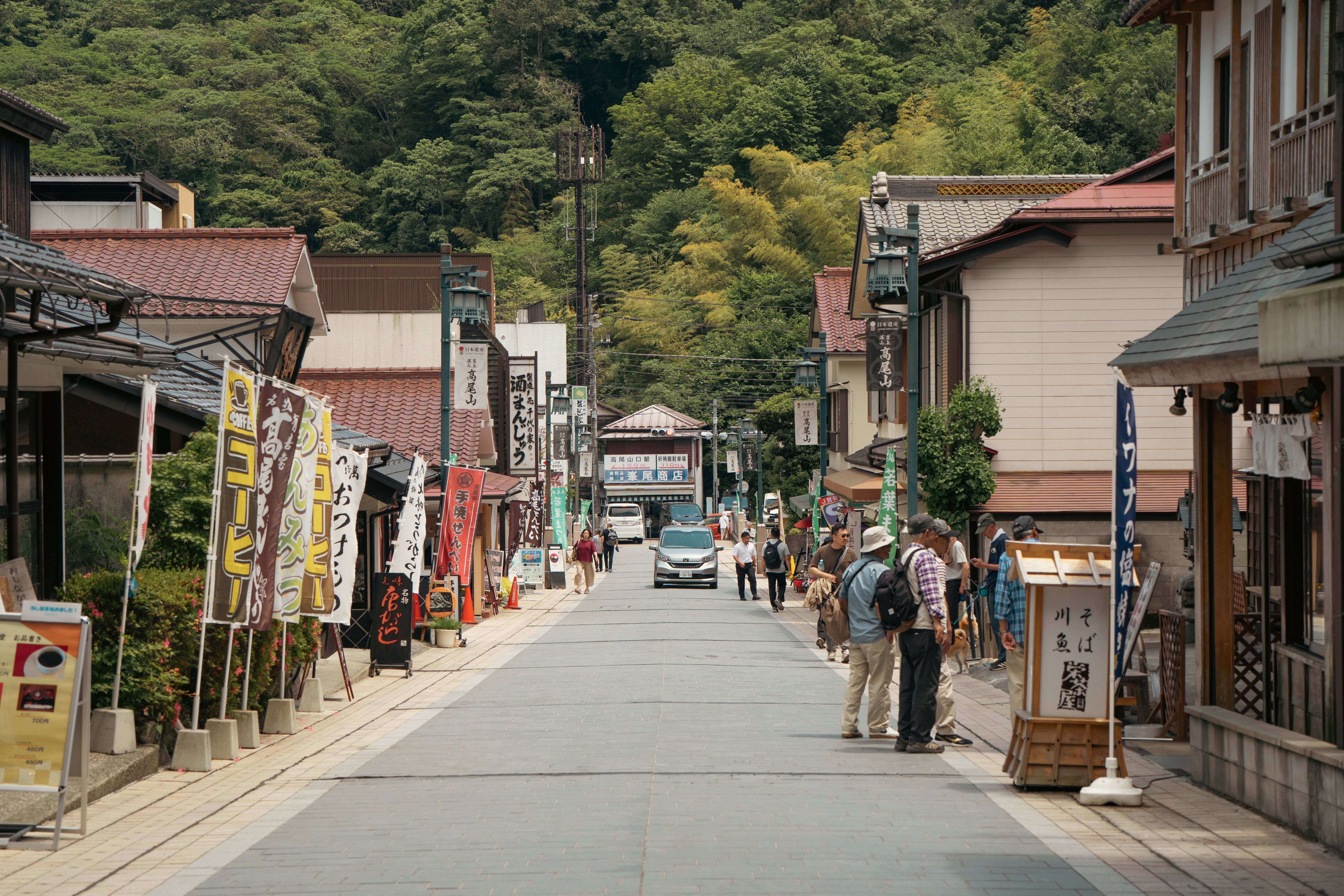Hachiōji