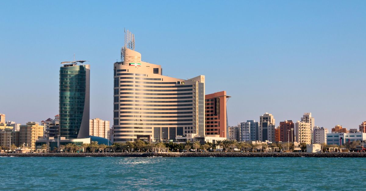 Al Hamra