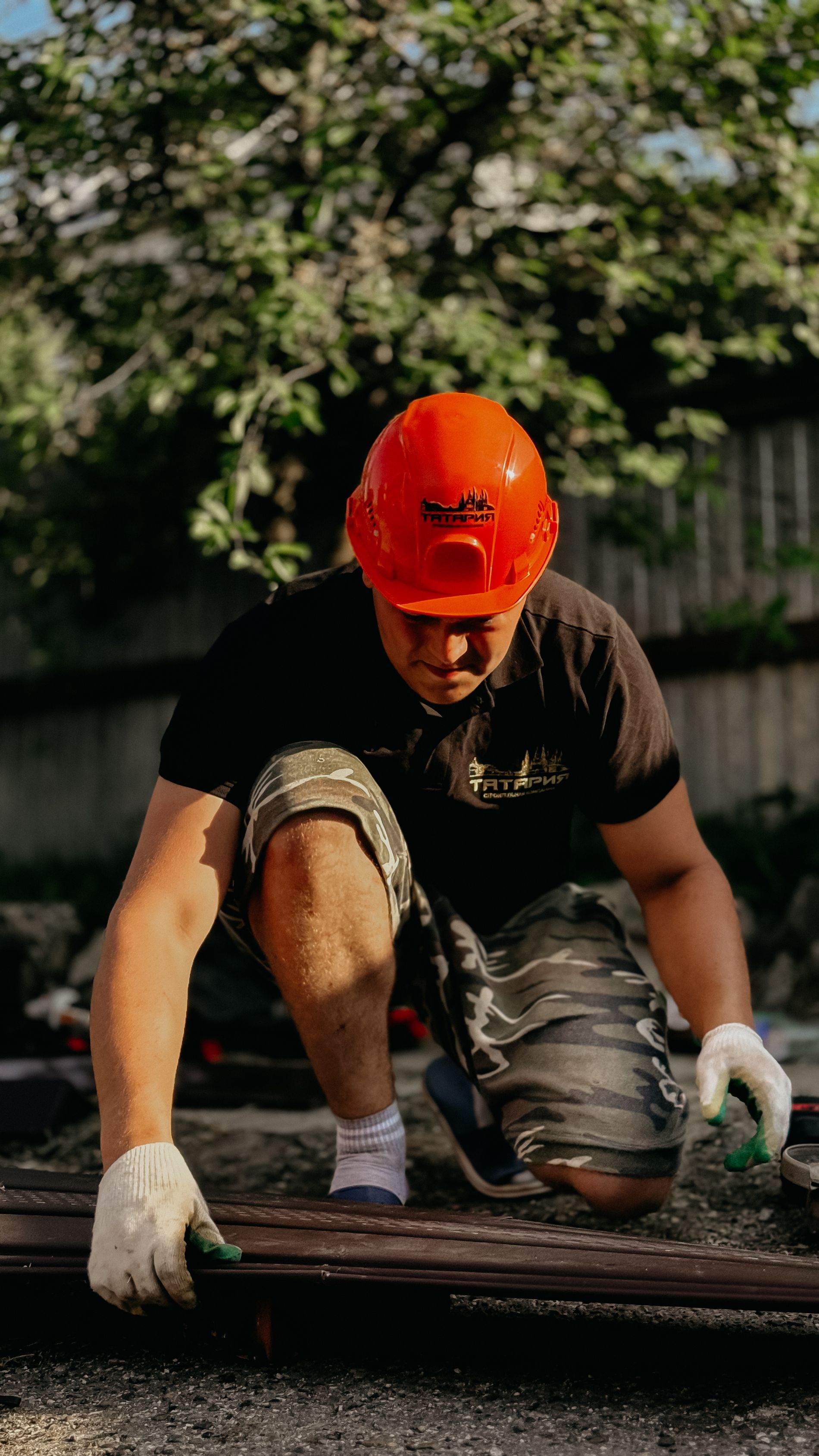 Worker on a job site during daylight hours