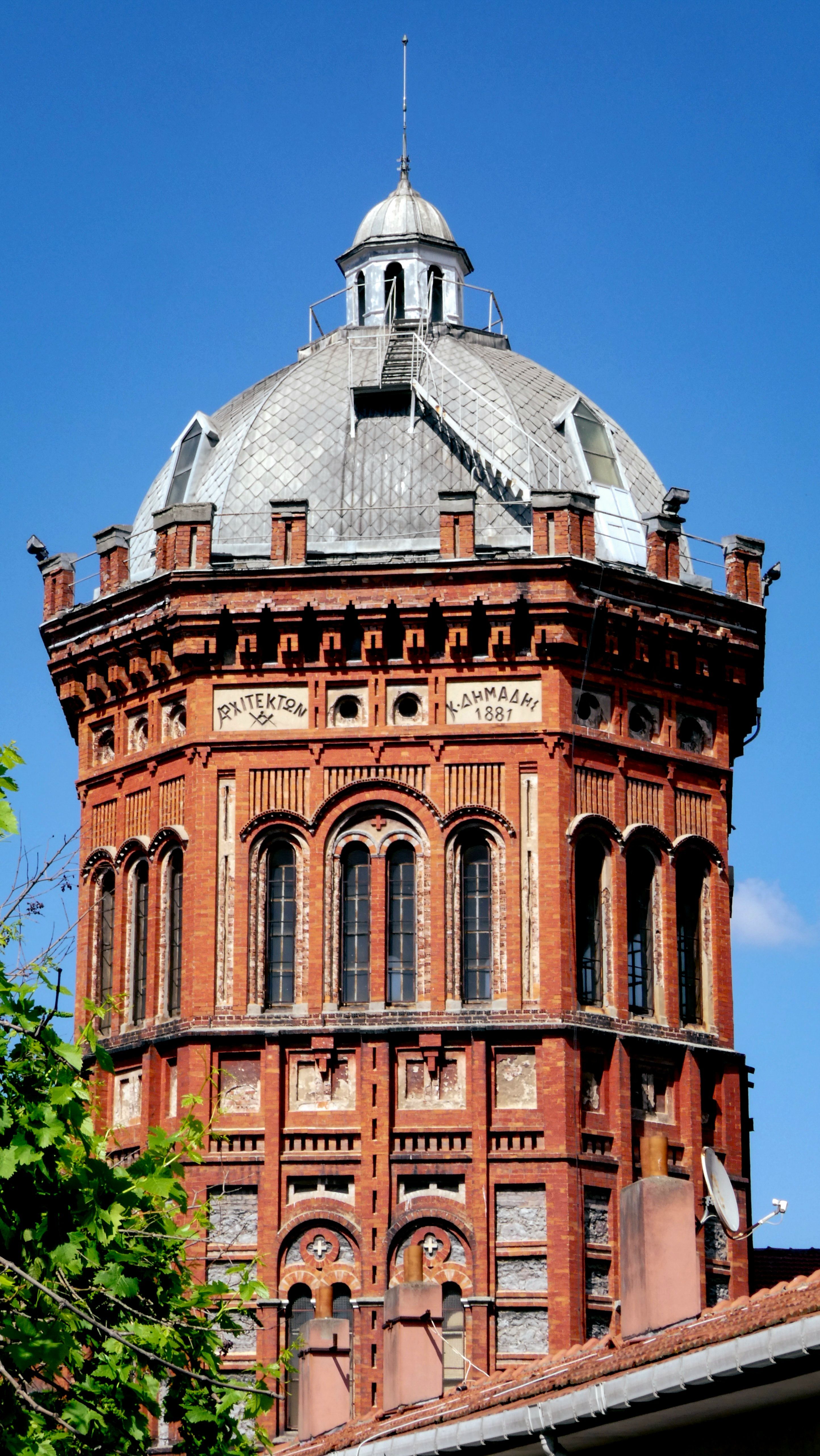 Fotomural Fotolia