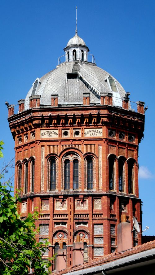 Free Stunning view of the iconic Fener Greek High School's dome against a clear blue sky in Istanbul. Stock Photo