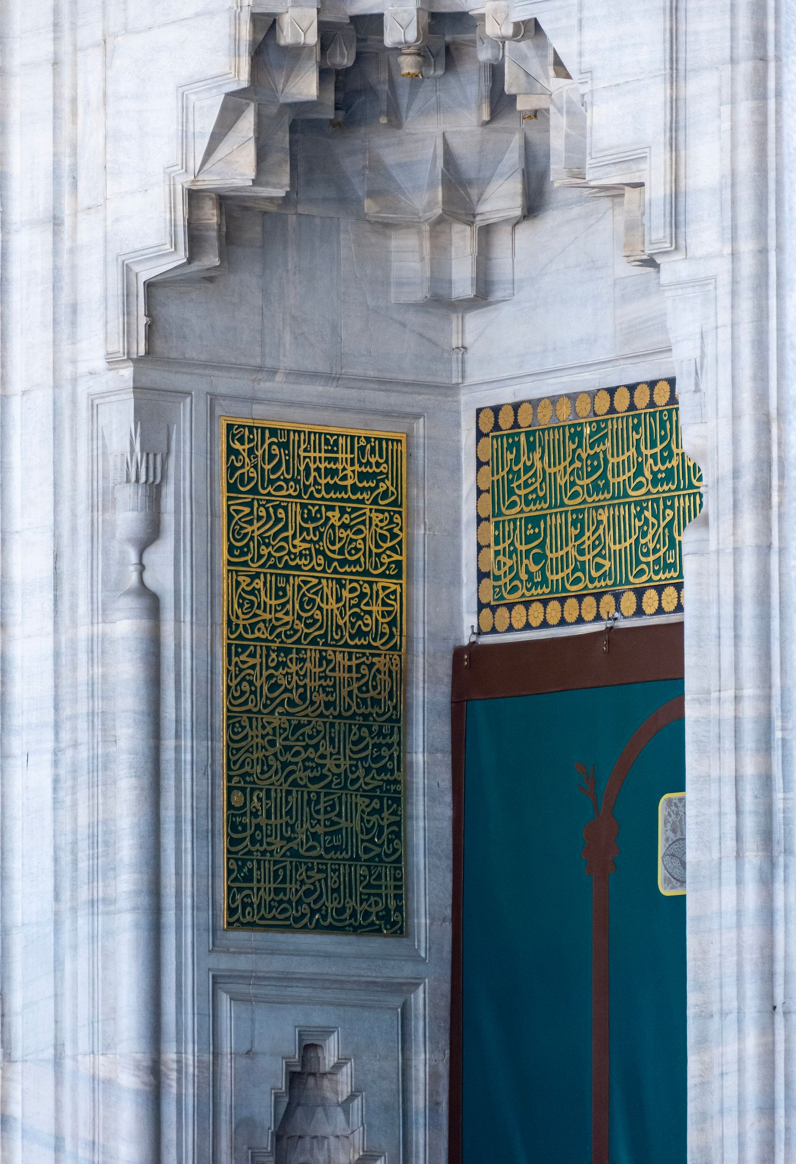 Merawat Khittah Nahdliyyah