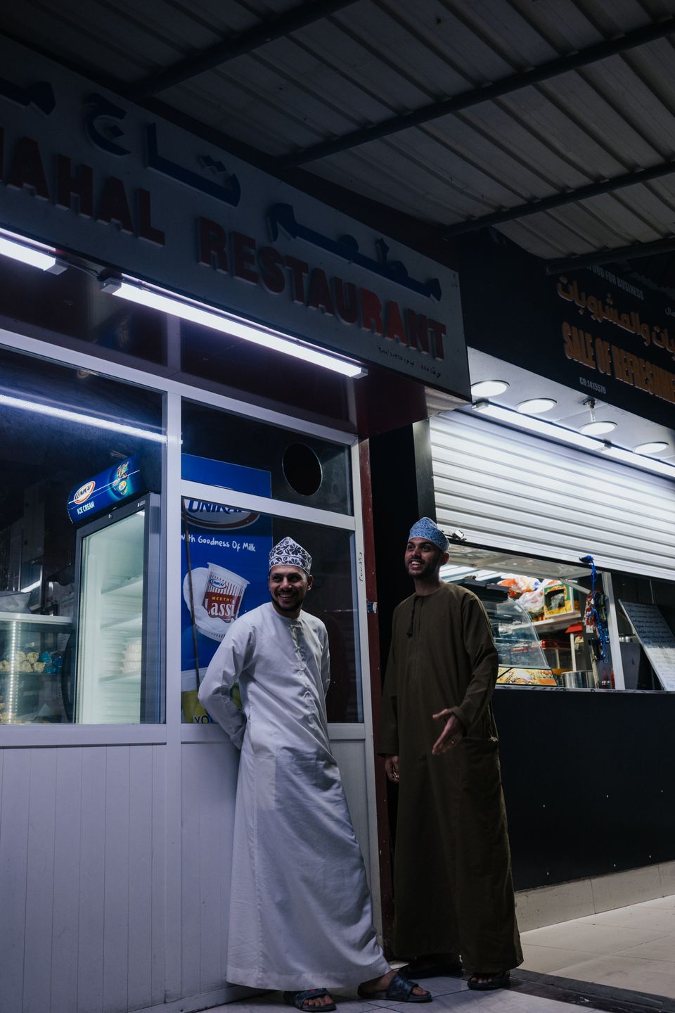 Oman