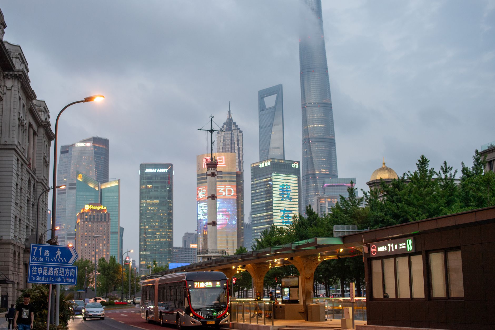 Shanghai Electric Prevails in India Arbitration Case Dismissal