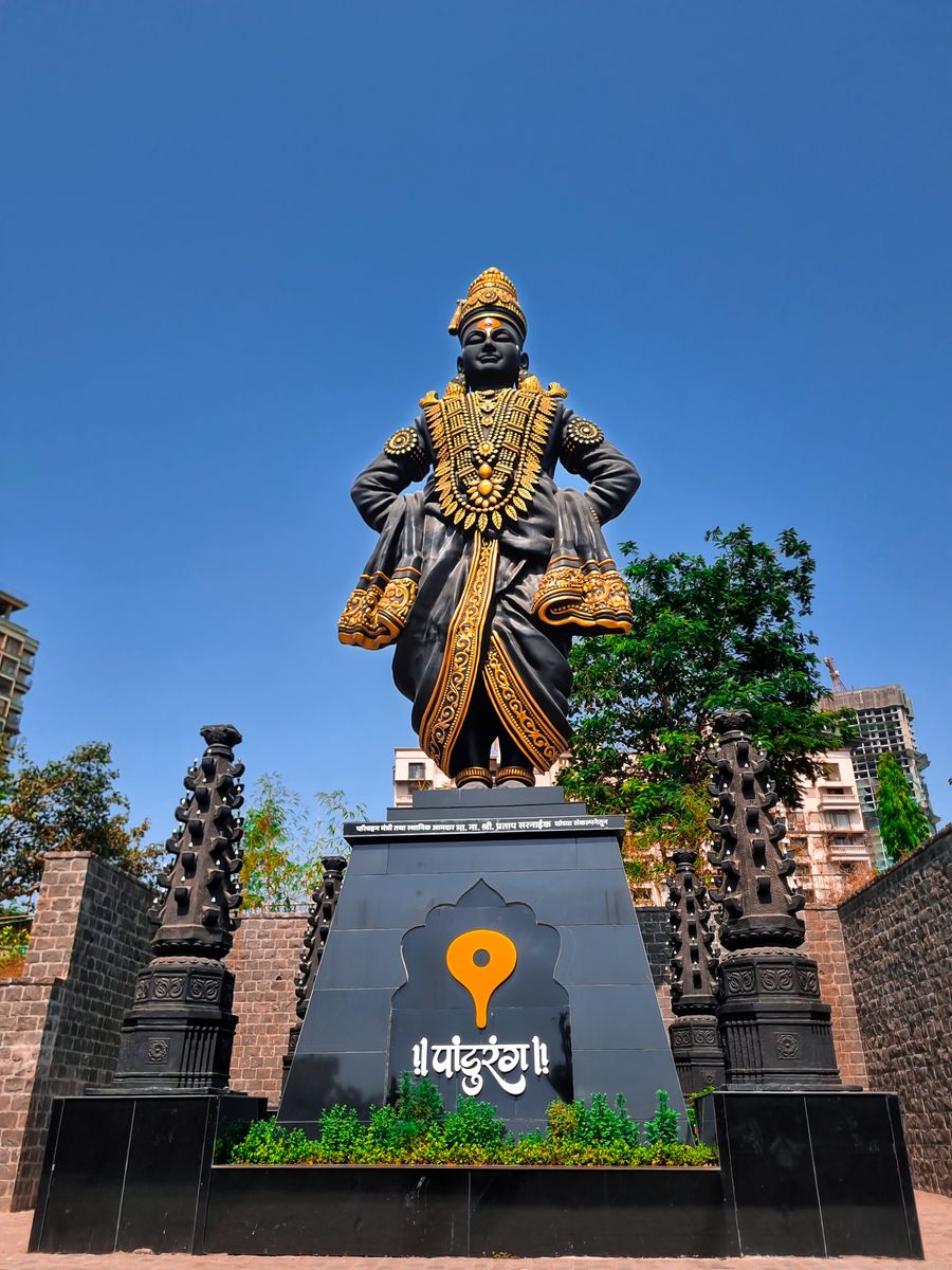 Thane