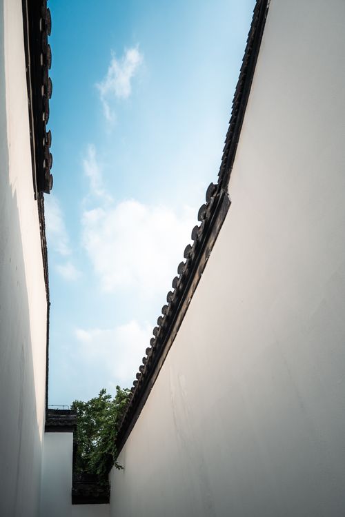 Free A view of traditional Chinese architecture against a blue sky in Nanjing, China. Stock Photo