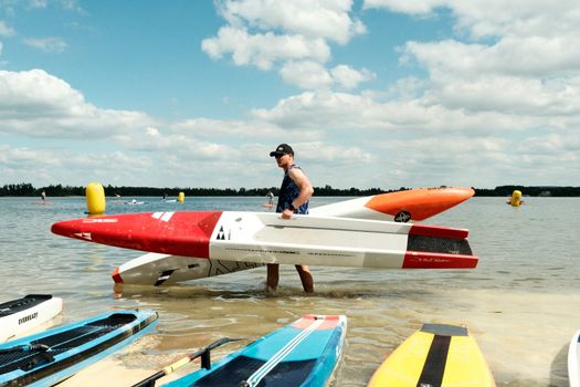 sup gear