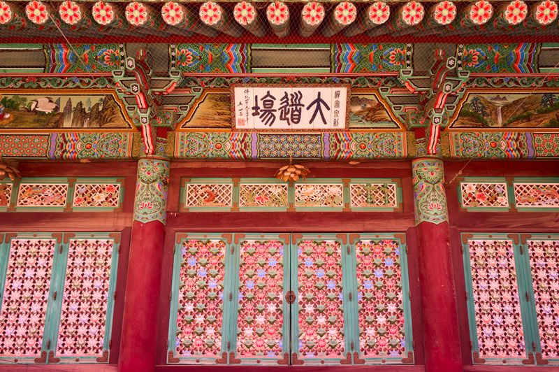 Bulguksa Temple and Seokguram Grotto guided day tour from Gyeongju