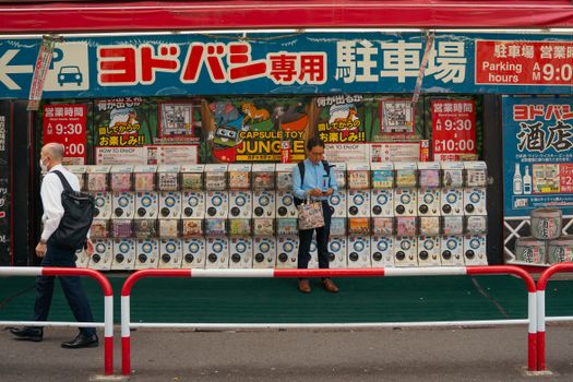 Photo in the hue of Aka