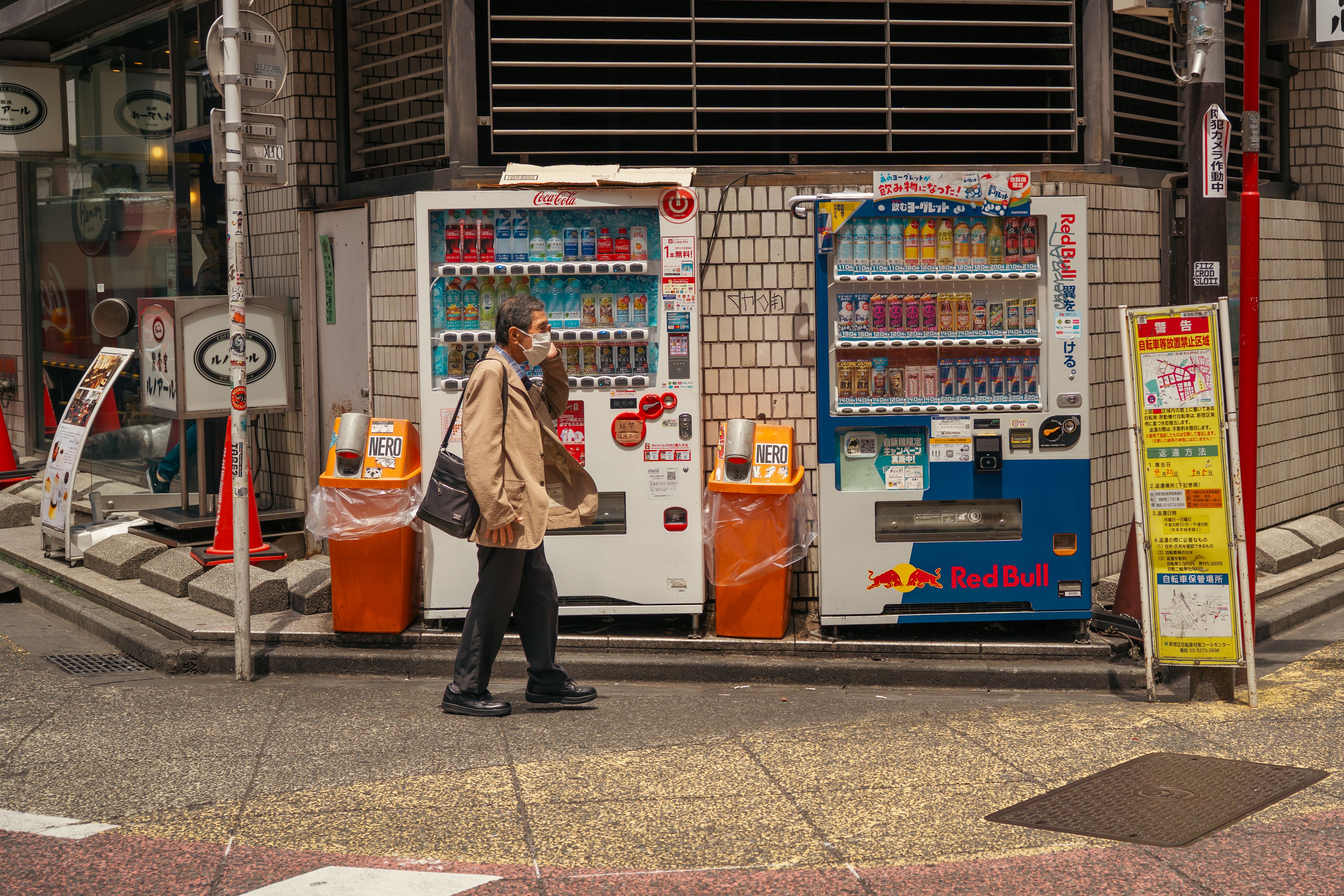 SoftBank-backed PayPay to enter life insurance business — Photo by Iban Lopez Luna on Pexels