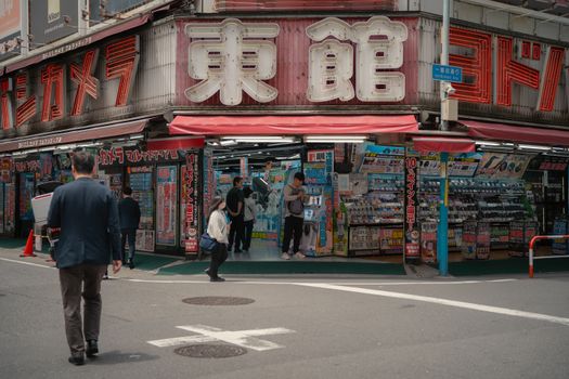 Yodobashi Camera Akihabara
