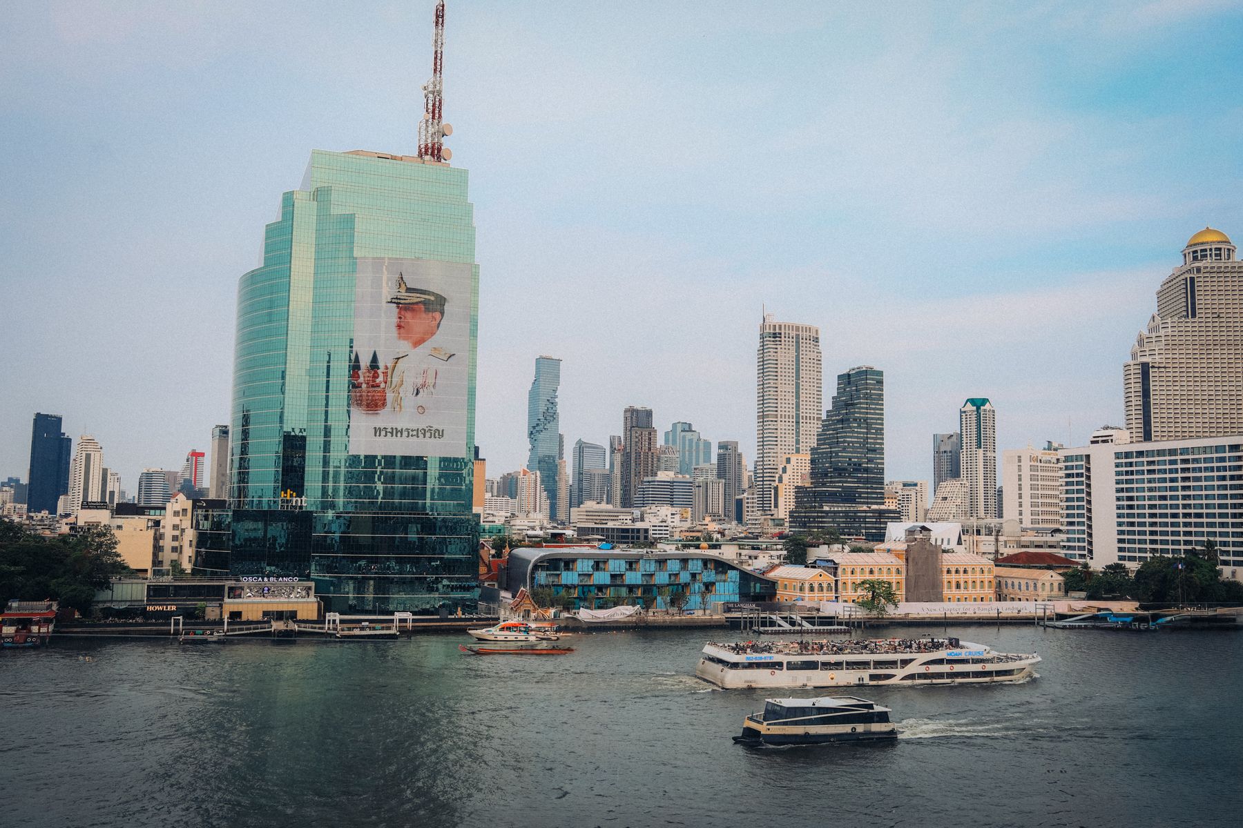Bangkok skyline and the Chao Phraya River