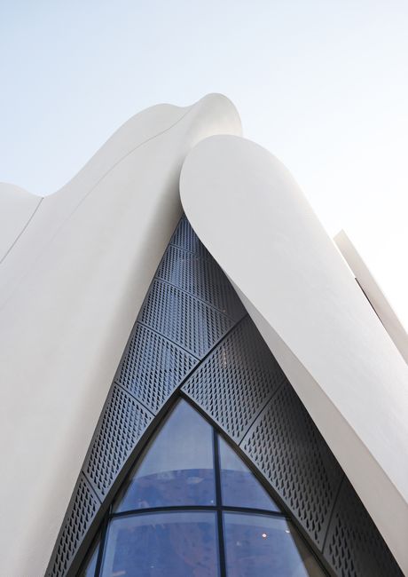 Stunning close-up of modern architecture with futuristic design in Seoul, South Korea.