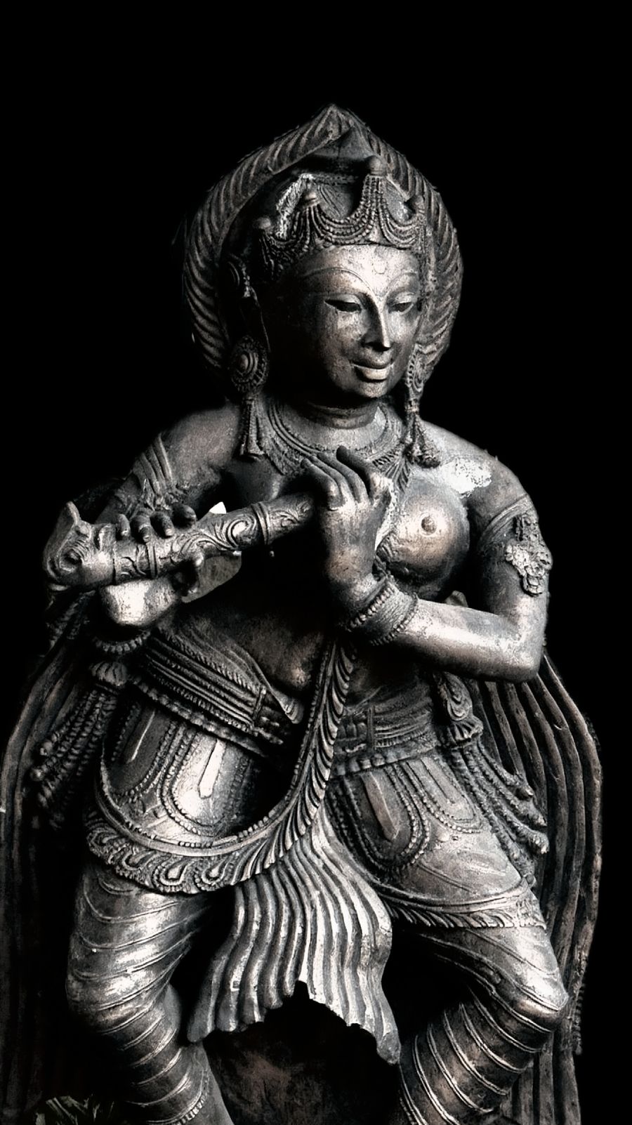 Śrī Caitanya Mahāprabhu