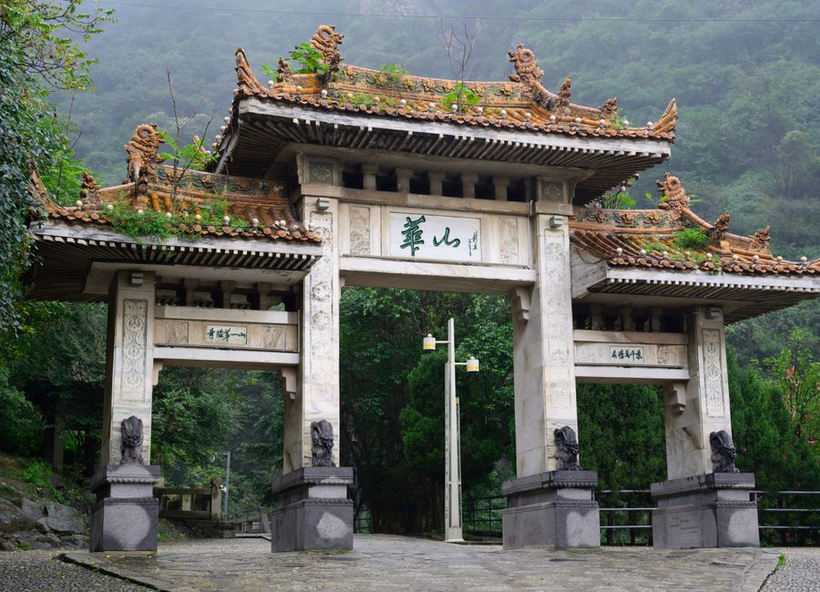 Beautiful traditional Chinese gate at the entrance of Huashan Mountain in Weinan, China.