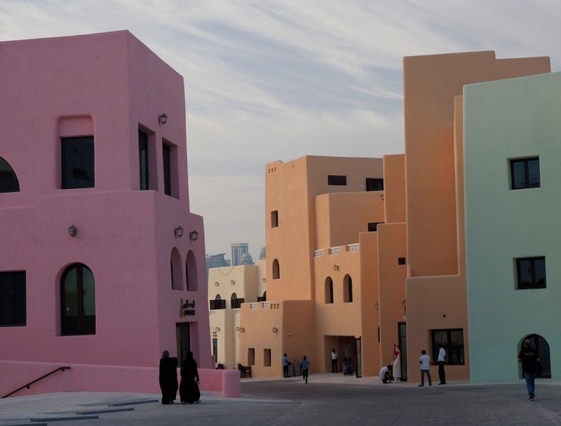 Souq Al Wakrah