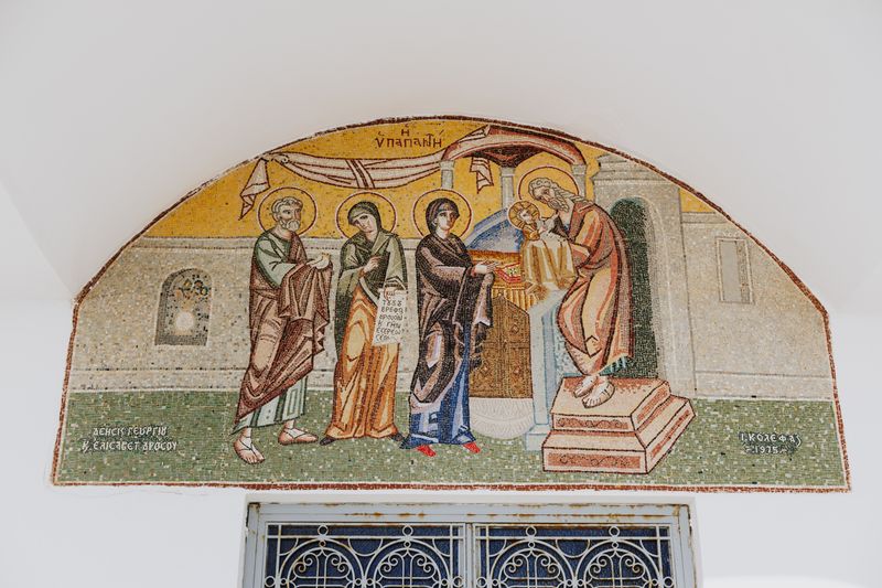 Byzantine icon art