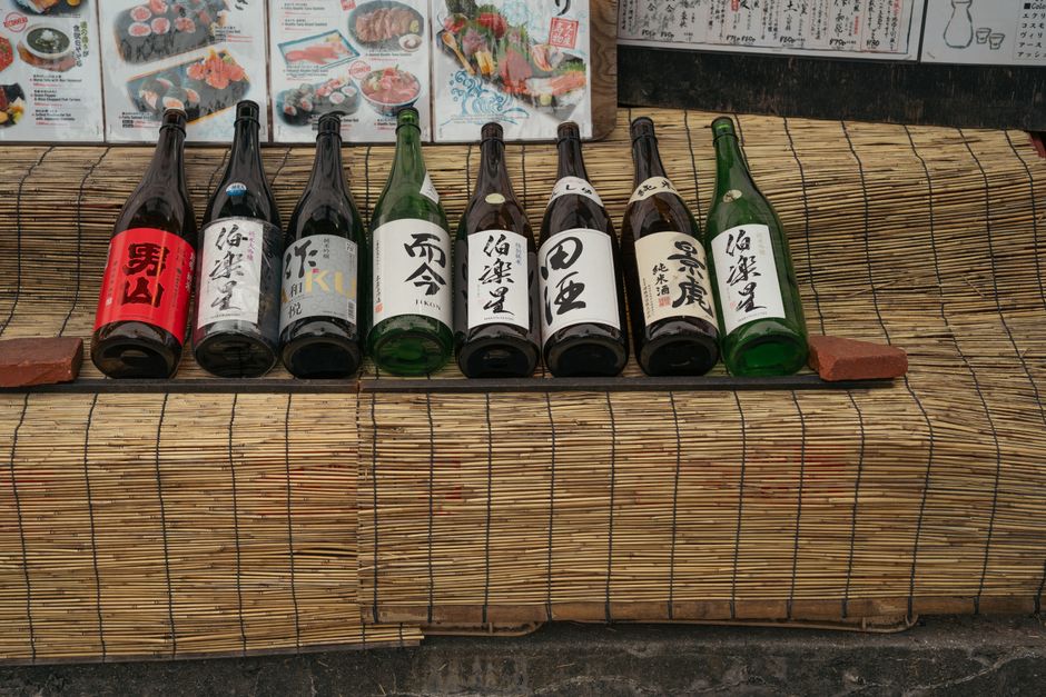 飛騨の里 居酒屋