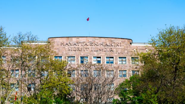 Noi reglementări pentru funcția de secretar general al Ministerului Educației