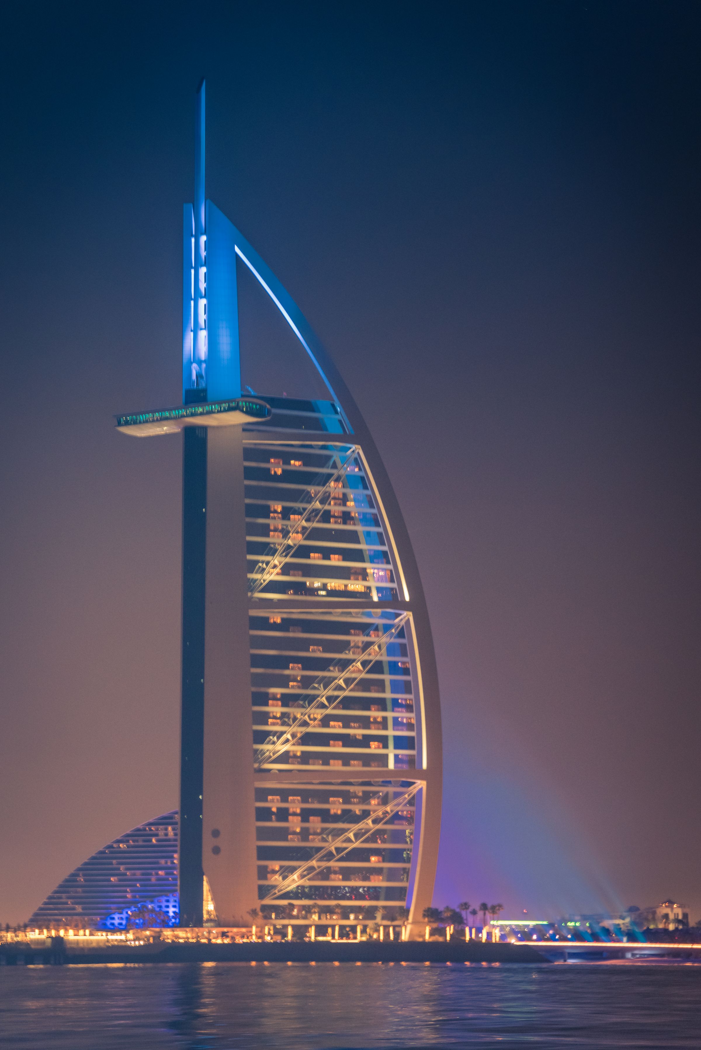 Dubai Frame