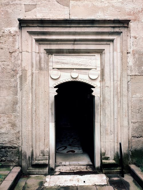 Free Ornate stone doorway with intricate carvings in Sinop, Türkiye, showcasing historical architecture. Stock Photo