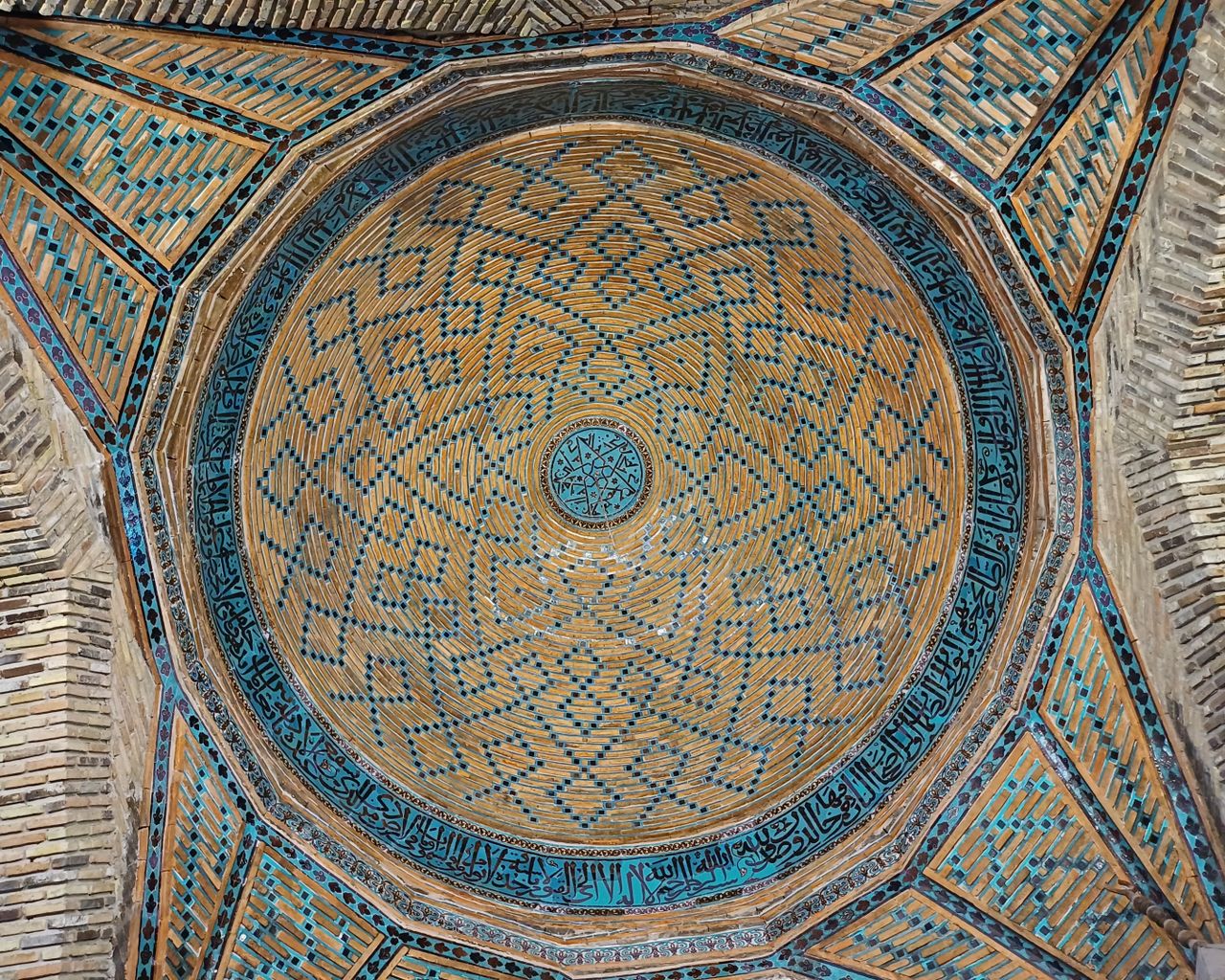 beautifully detailed islamic dome showcasing geometric patterns and ar