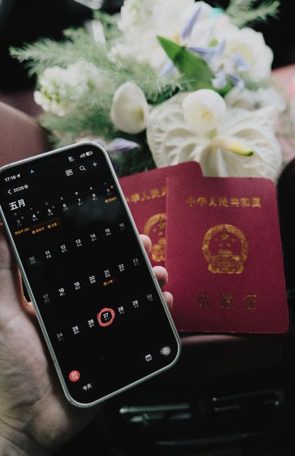 快速入籍全攻略:条件、流程与实用技巧详解 1
快速入籍的核心条件与资格解析