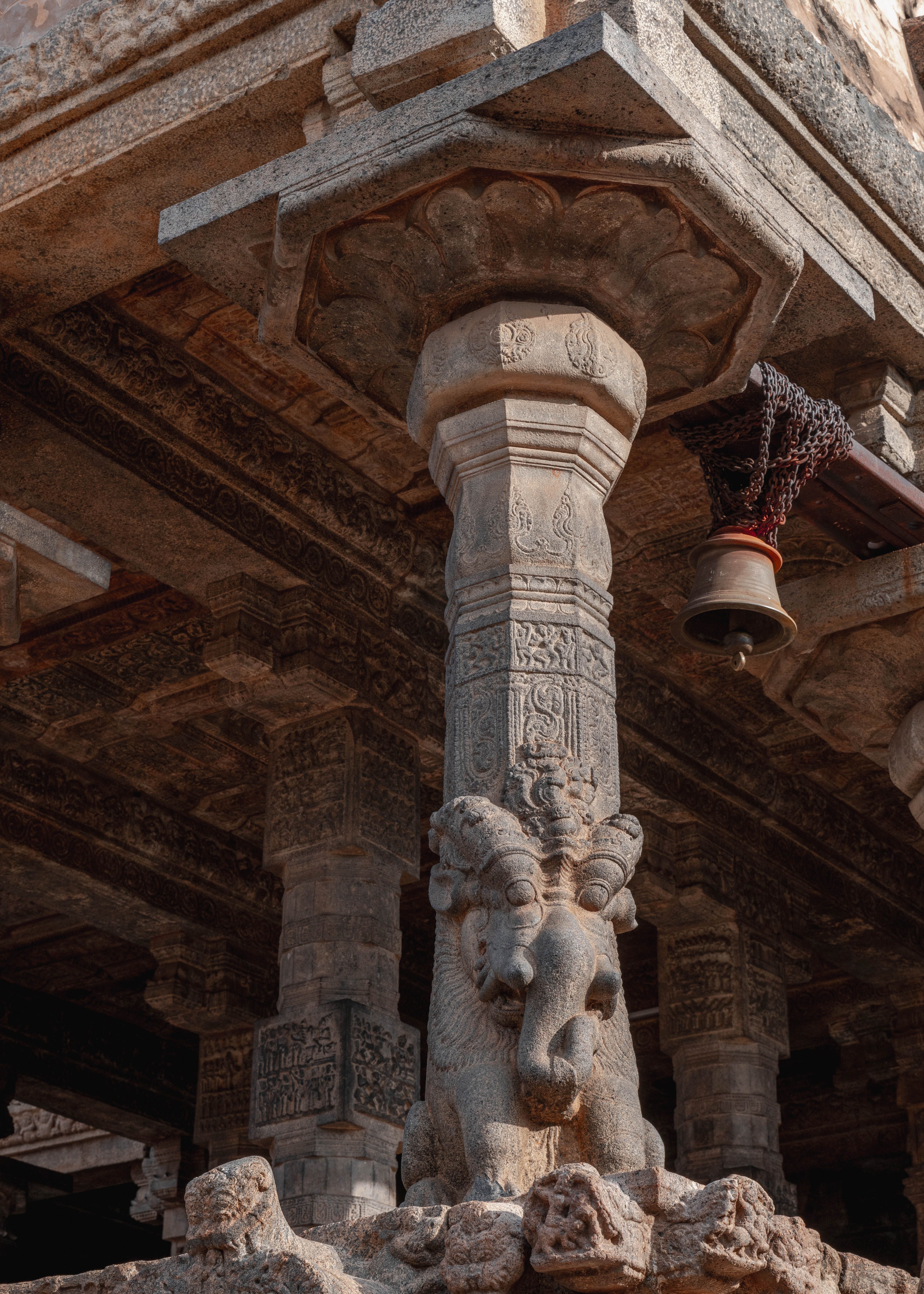 Thirunageswaram Naganathaswamy Temple (Navagraha Rahu Temple) — History, Significance & Jyotish Connection