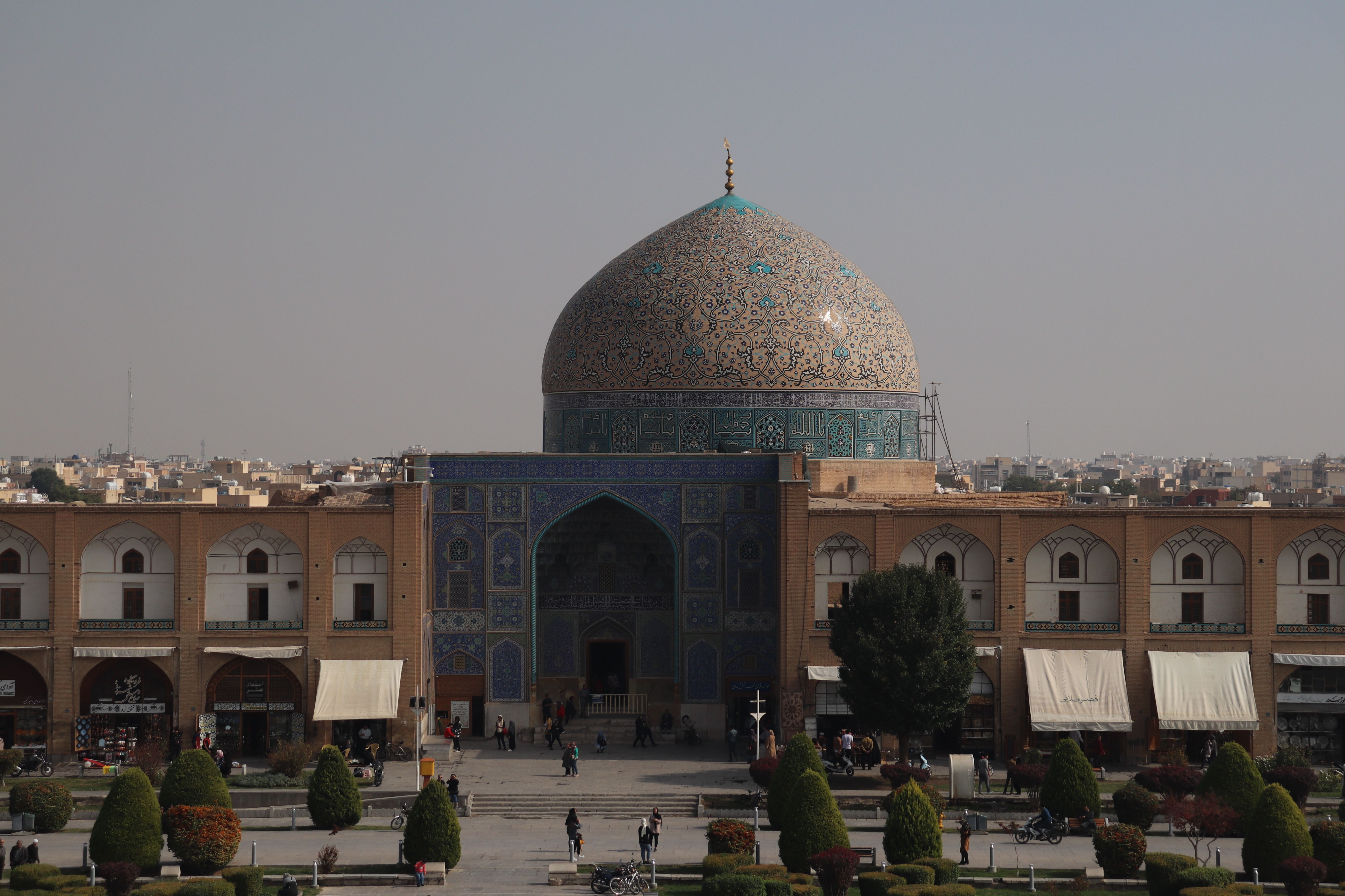 Pilgrimage tourism Iran