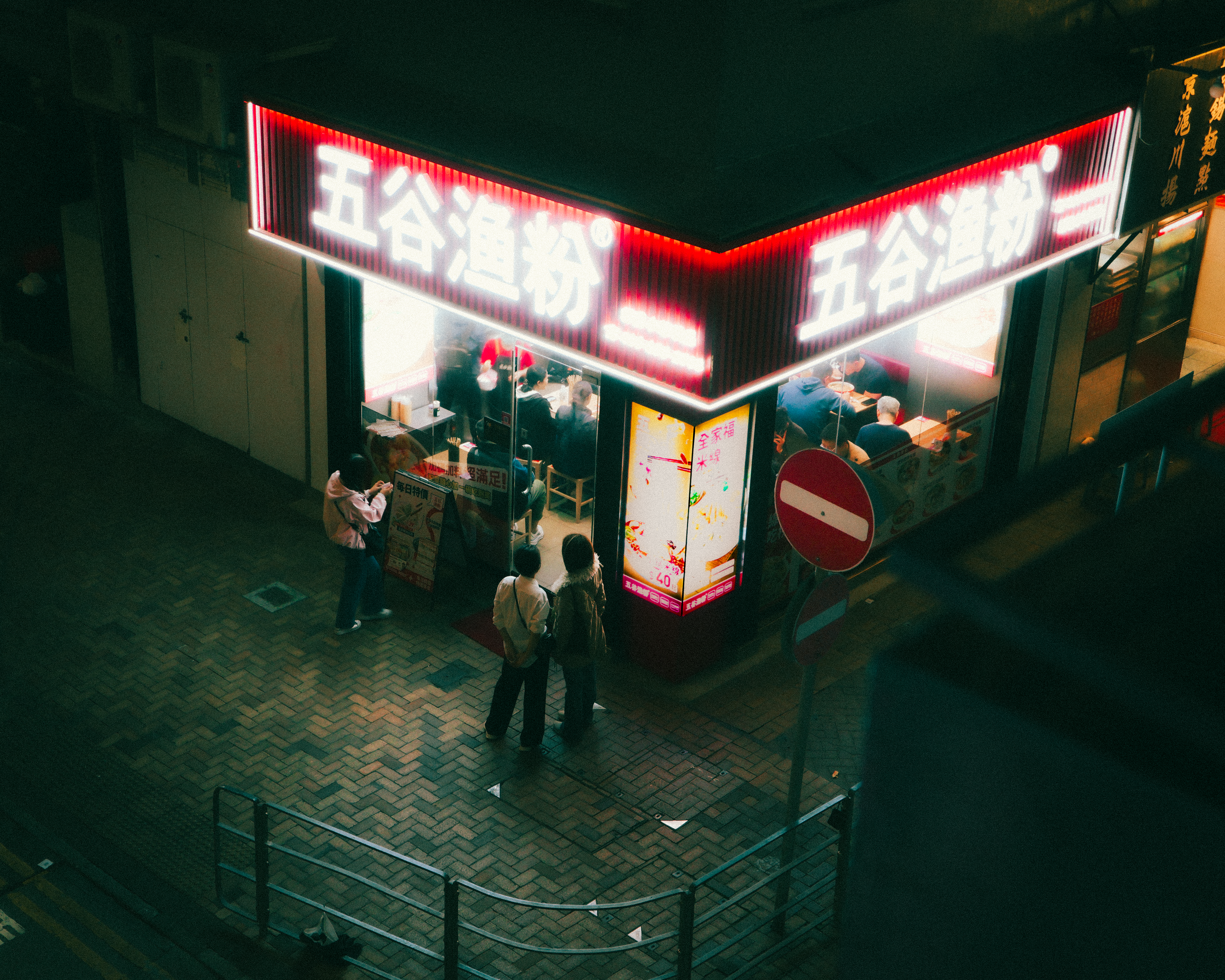 mk体育
