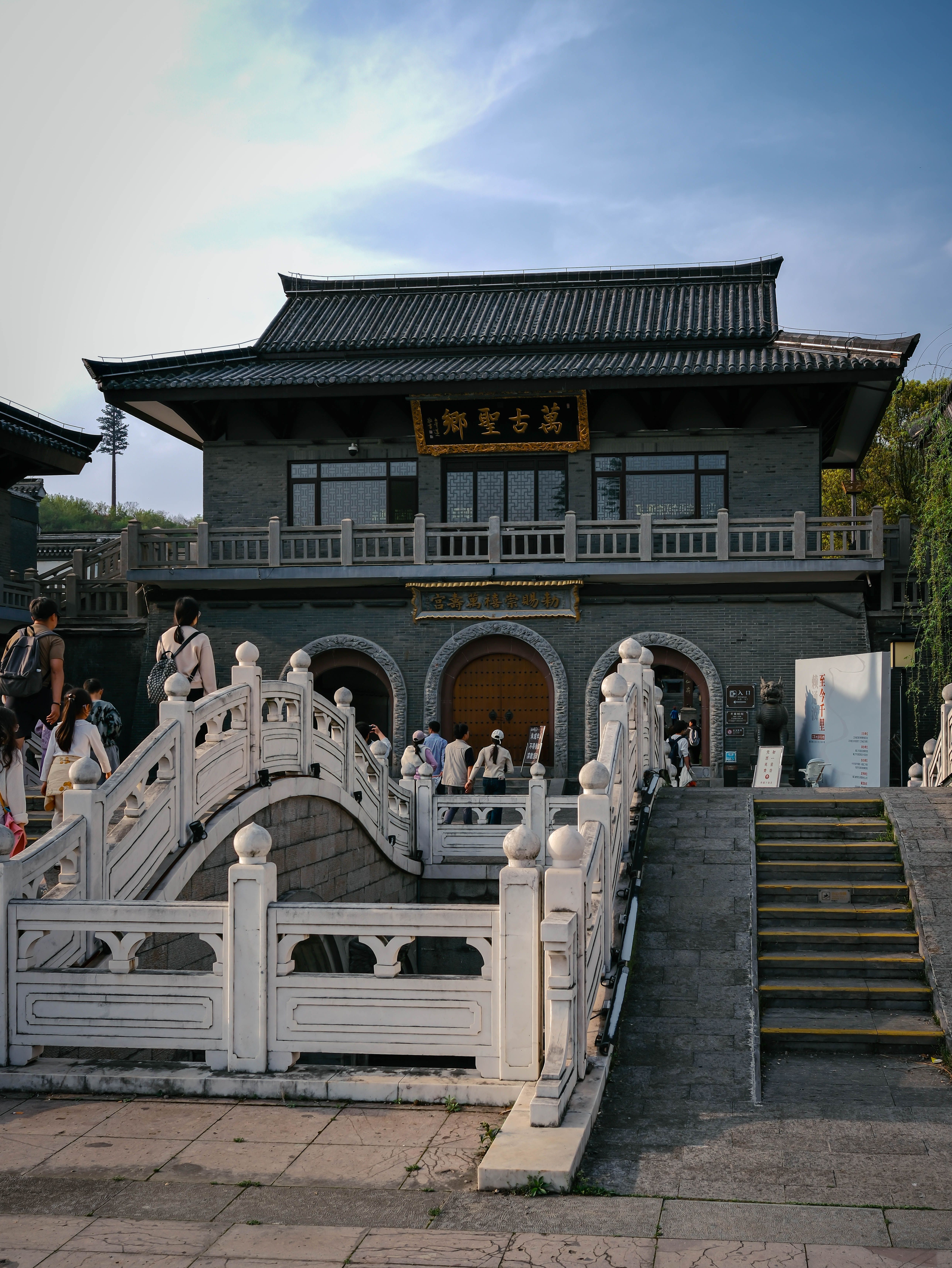한산사