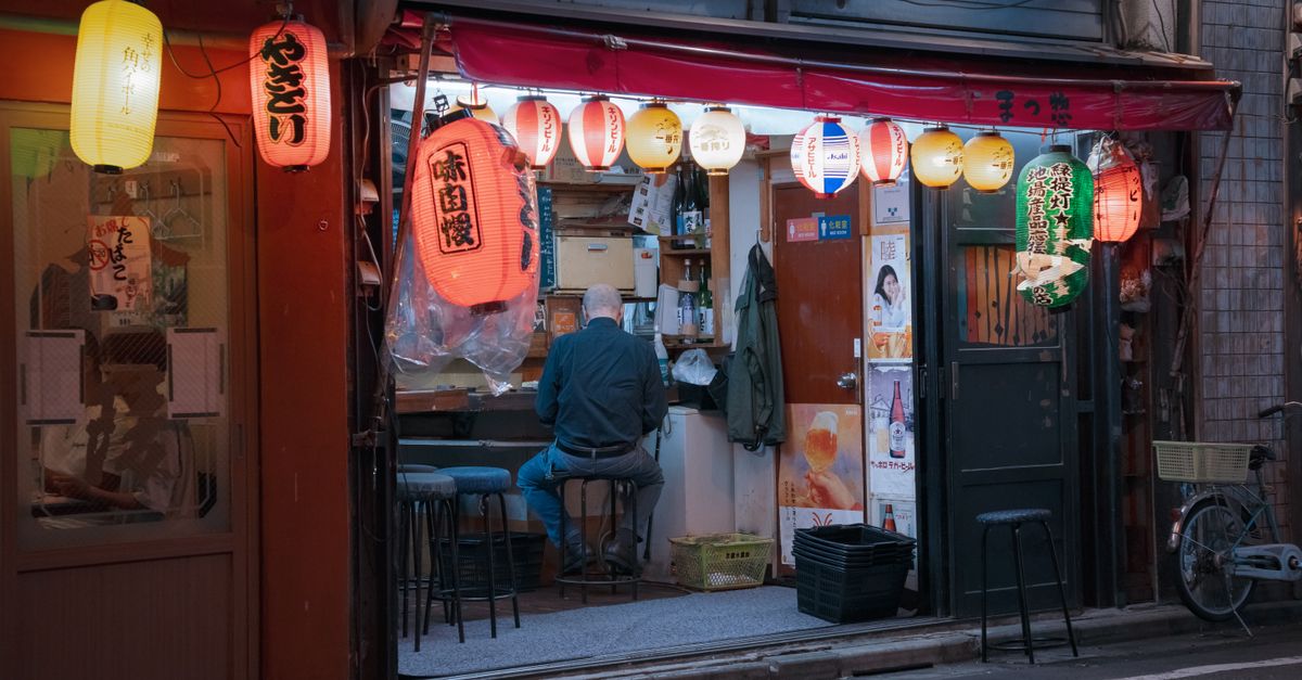 居酒屋 帆立丸
