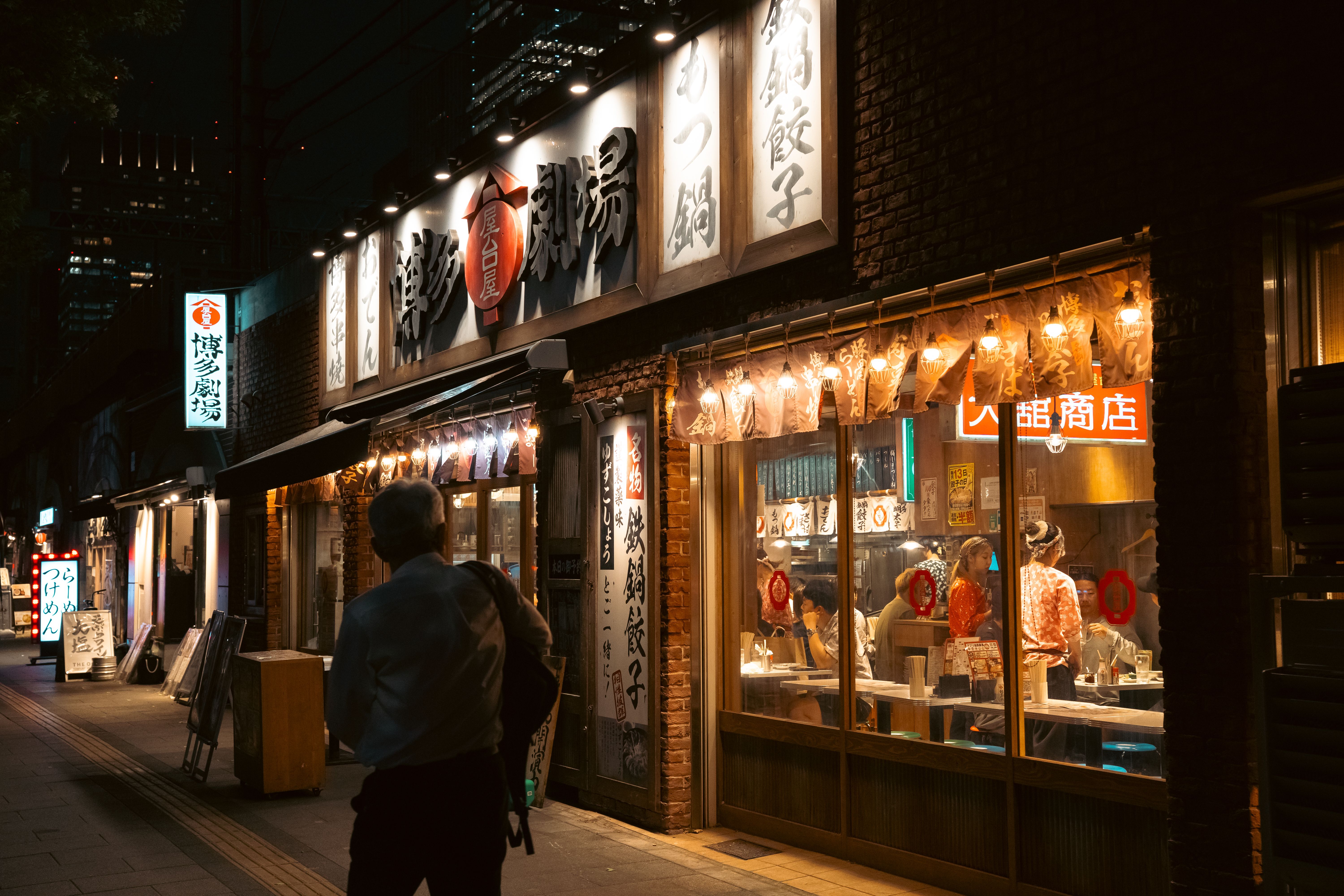 為什麼吉豚屋的豬排丼能成為城市生活的餐飲新戰略？