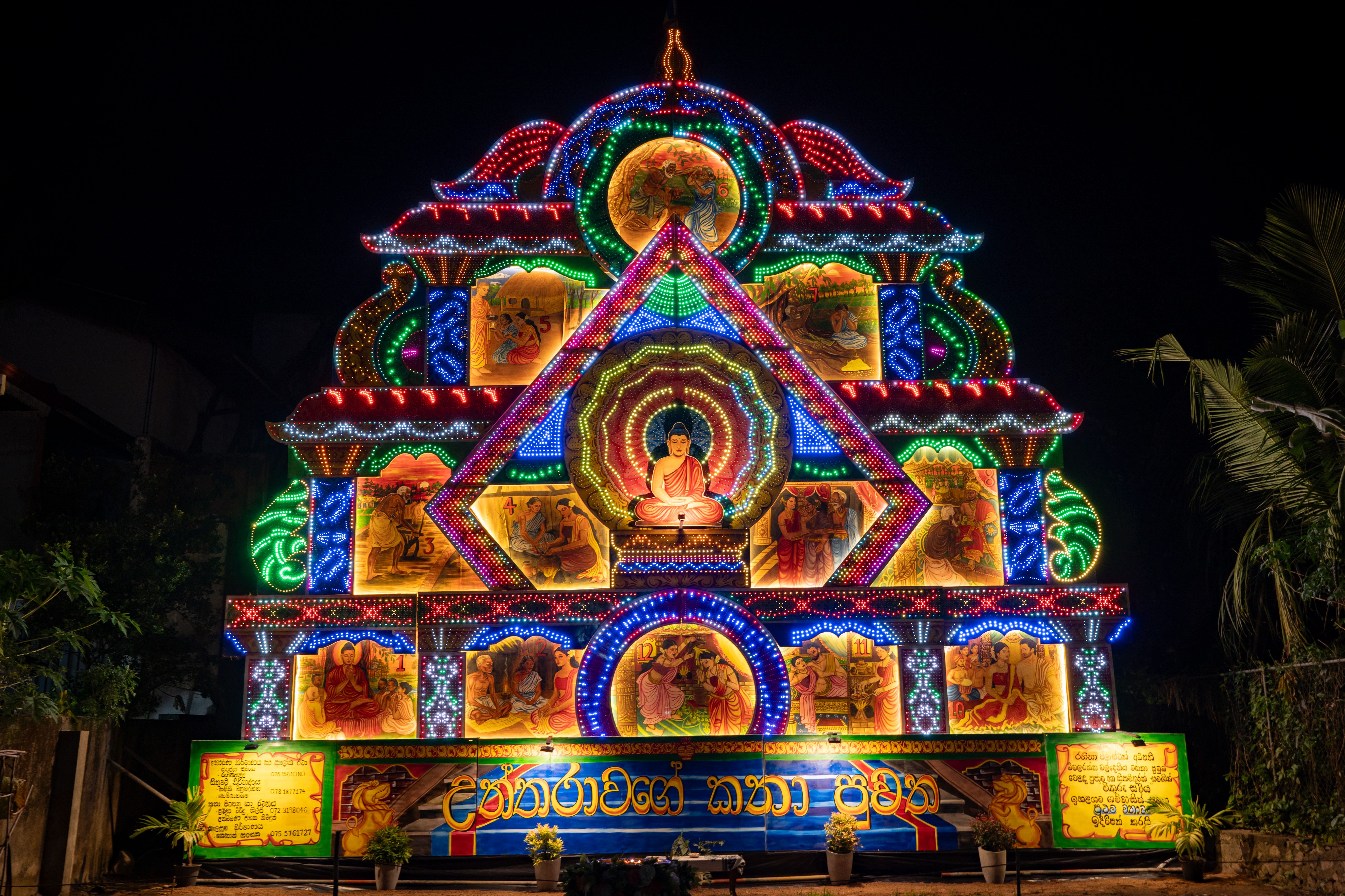 Mahiyanganaya with Family: What Works and What to Skip