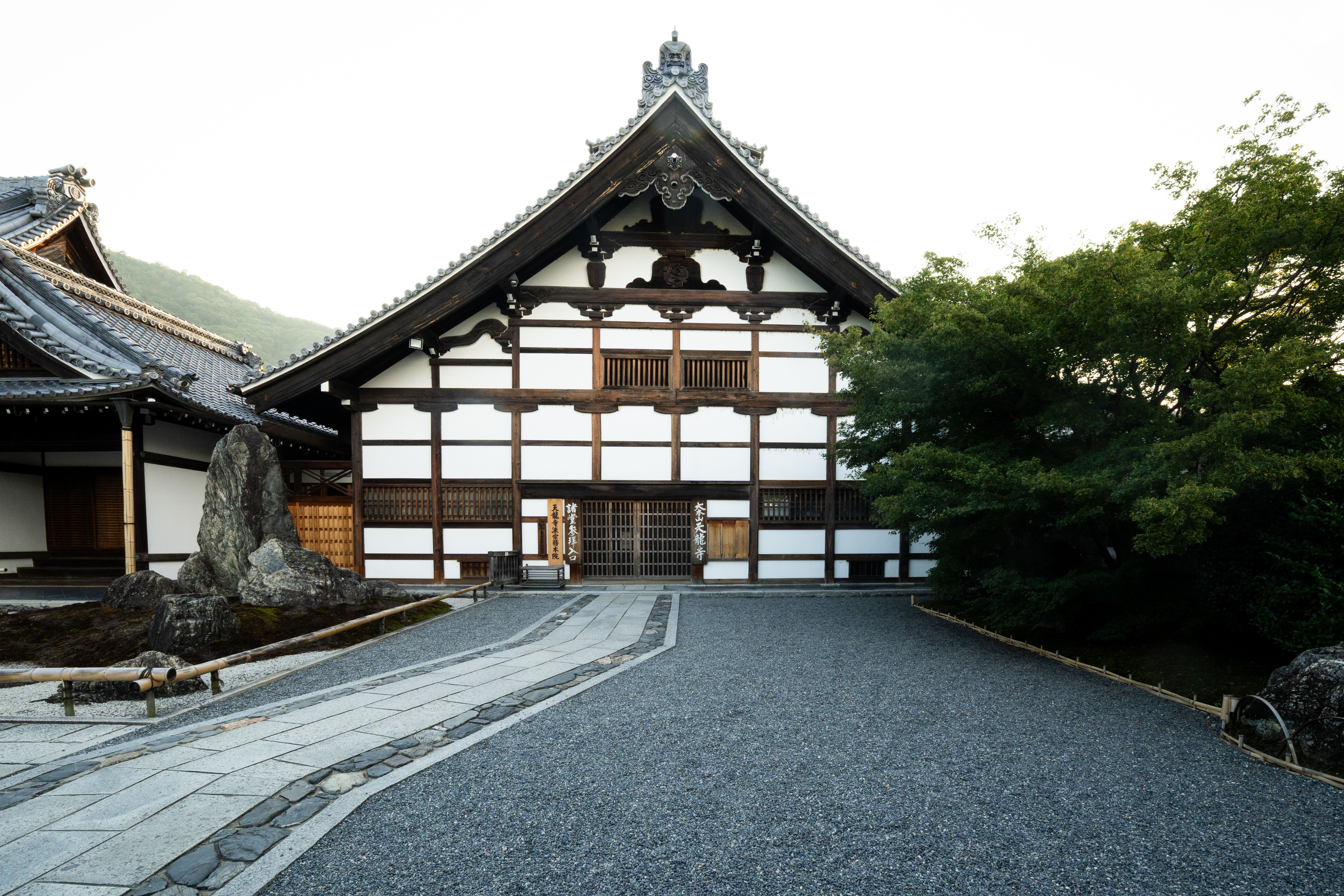Kyoto, Japan