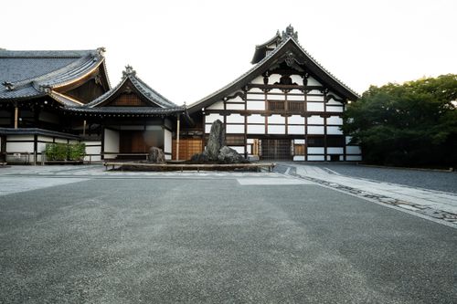 Free Scenic view of a traditional Japanese temple with serene courtyard in Kyoto, Japan. Stock Photo