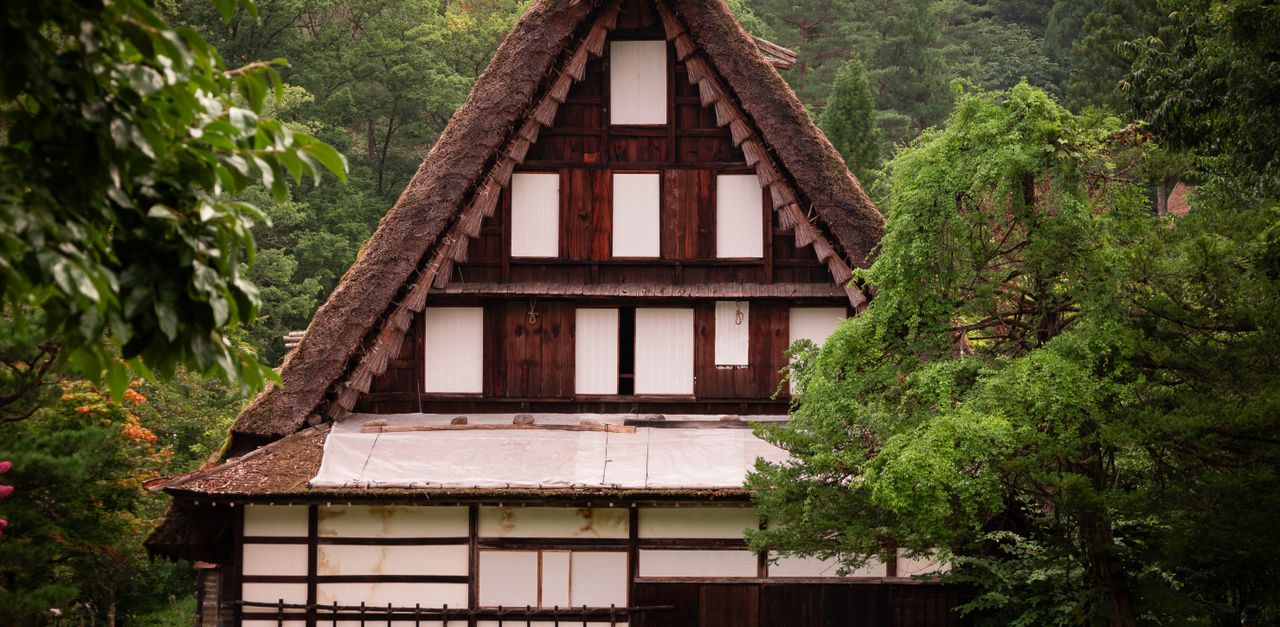 Gifu