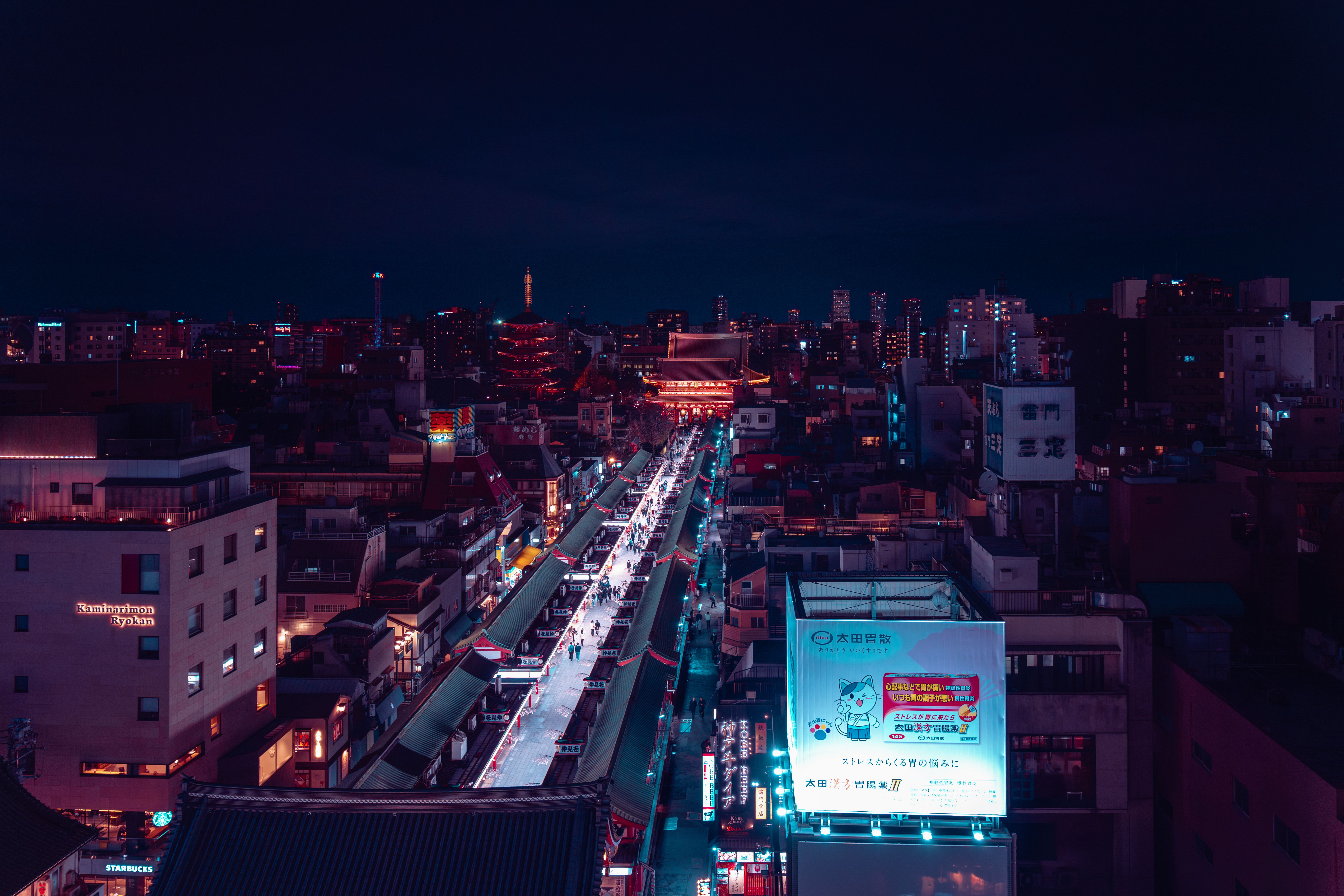 Tokyo & Seoul