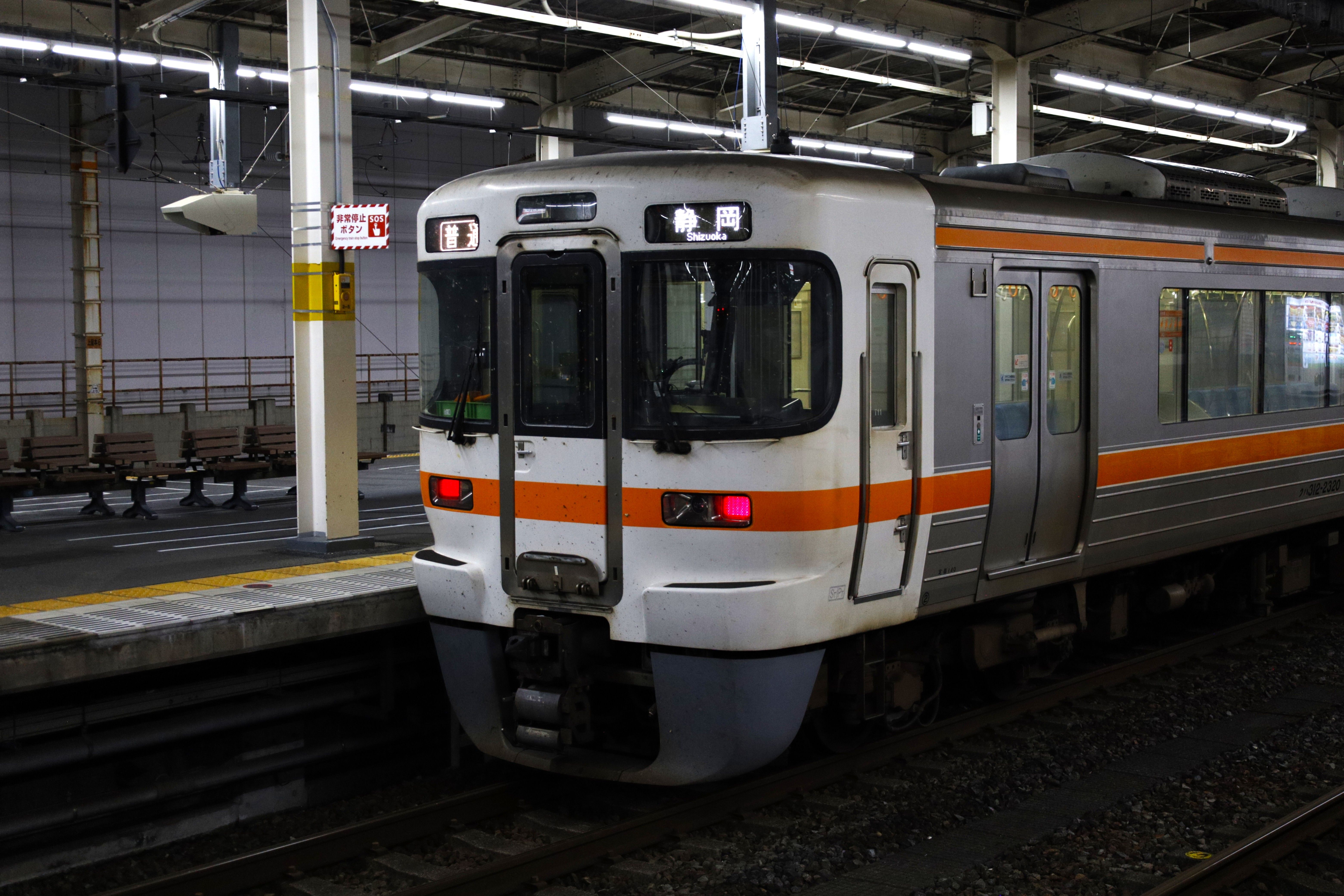 Asangaon–Kasara local services suspended for third-line work