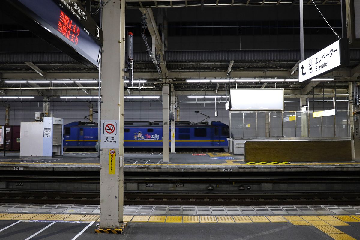 Japan train station