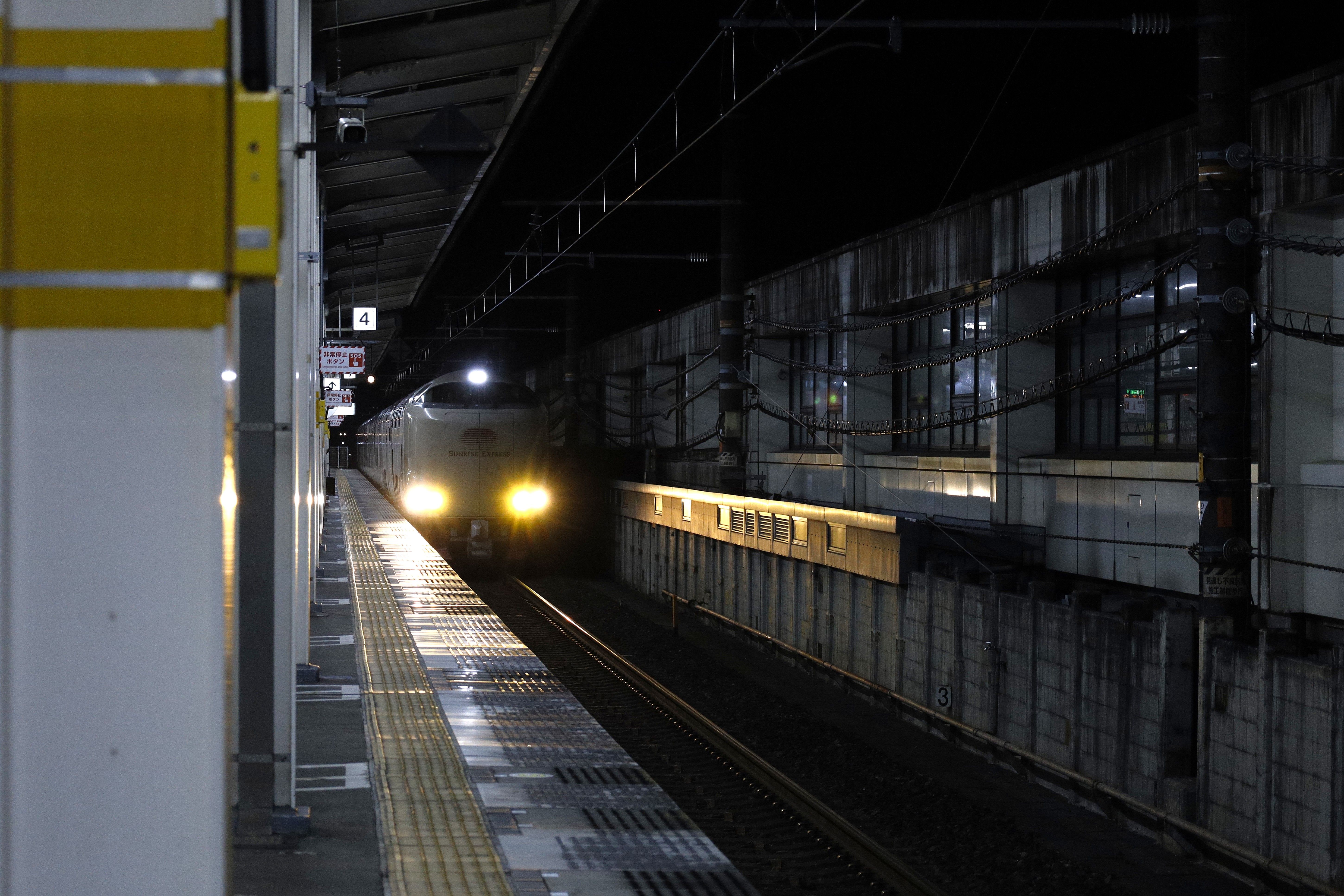 Travel inspiration for Two Days Aboard Japan’s Twilight Express Mizukaze