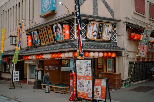 Hakone ryokan overnight with onsen — Tokyo