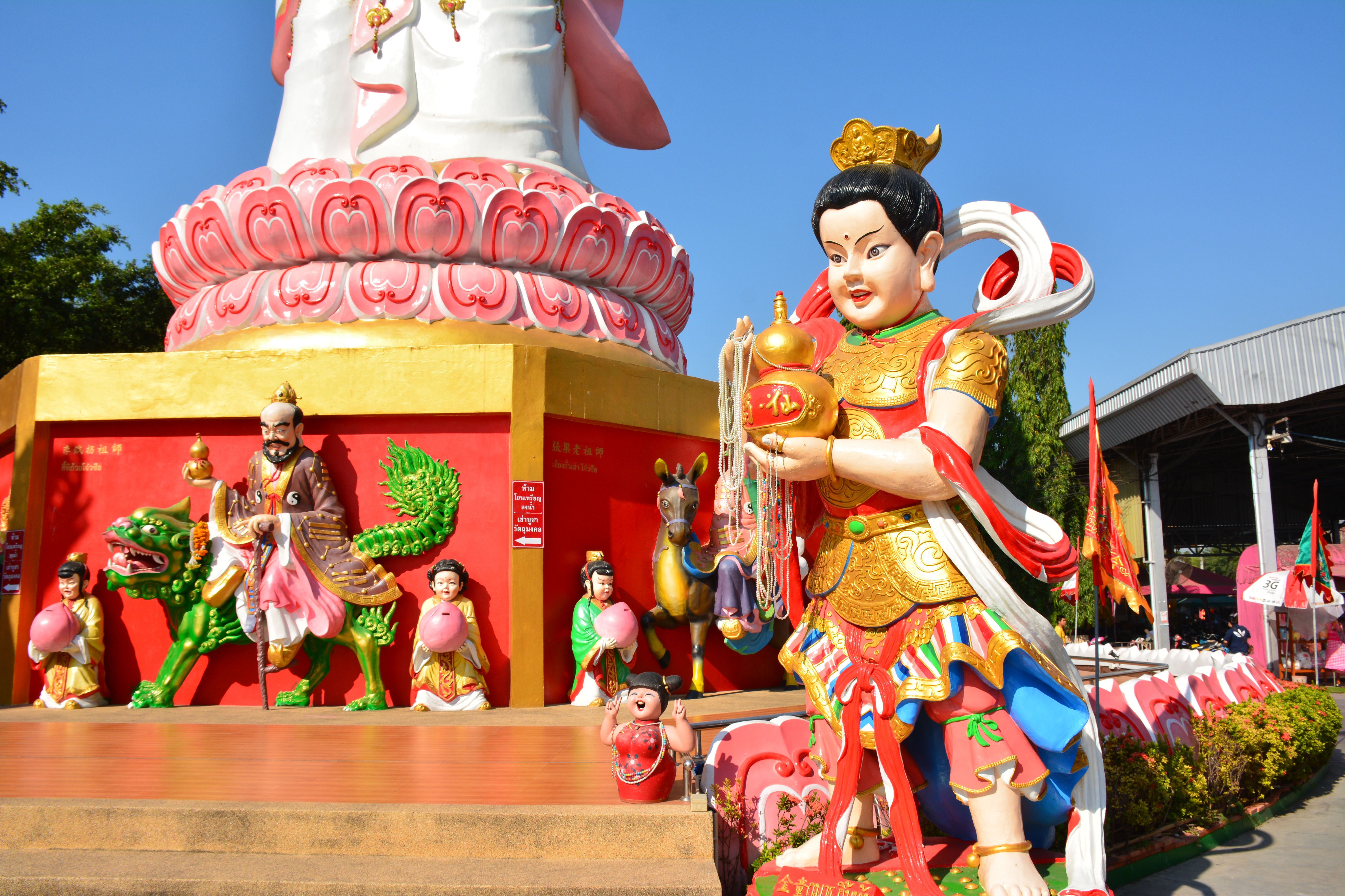 Provincia di Sa Kaeo