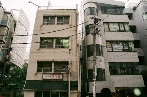 คลังภาพถ่ายฟรี ของ 35 มม., ชาวญี่ปุ่น, ตึก