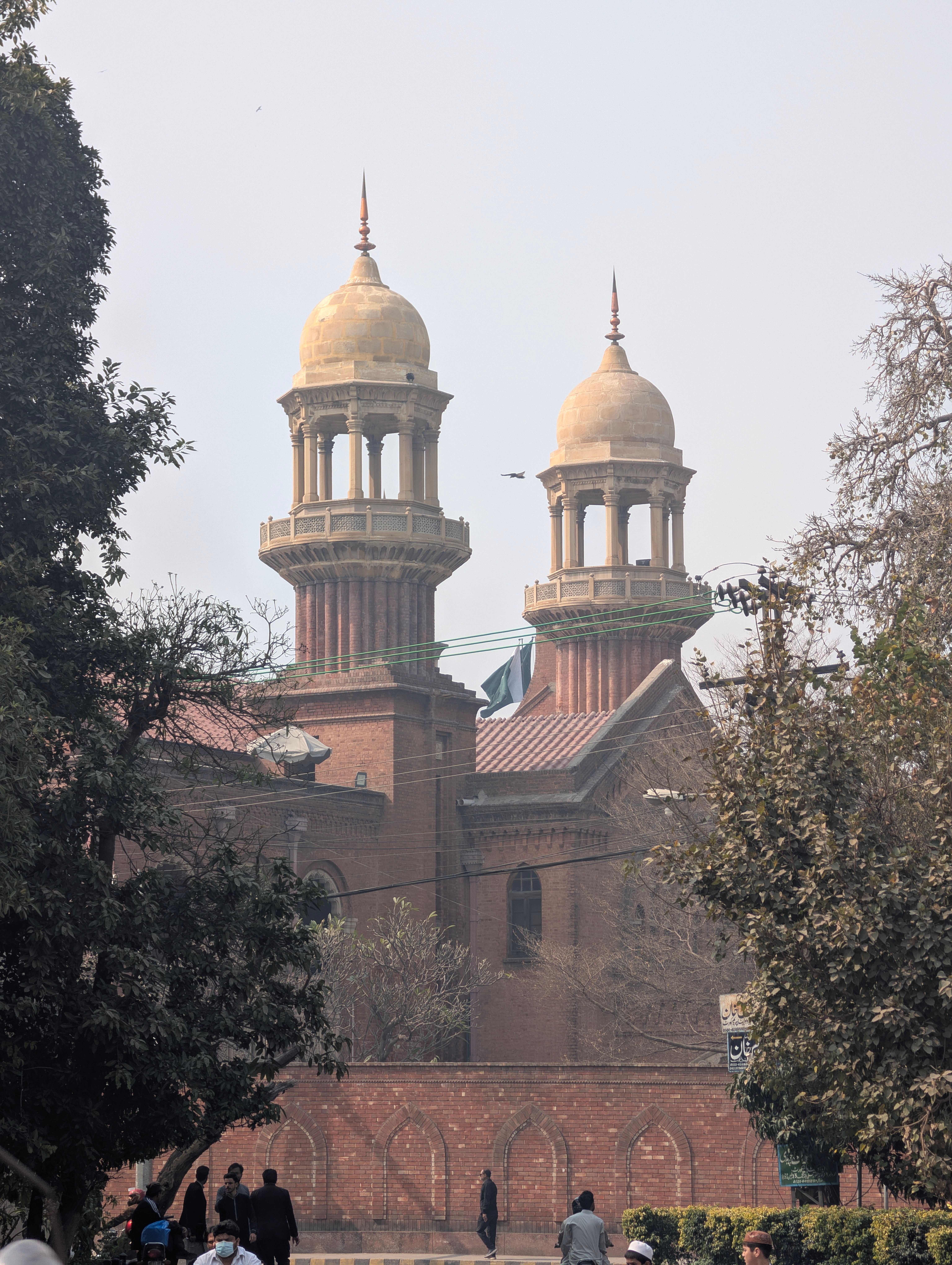 The Lahore High Court building on a clear day