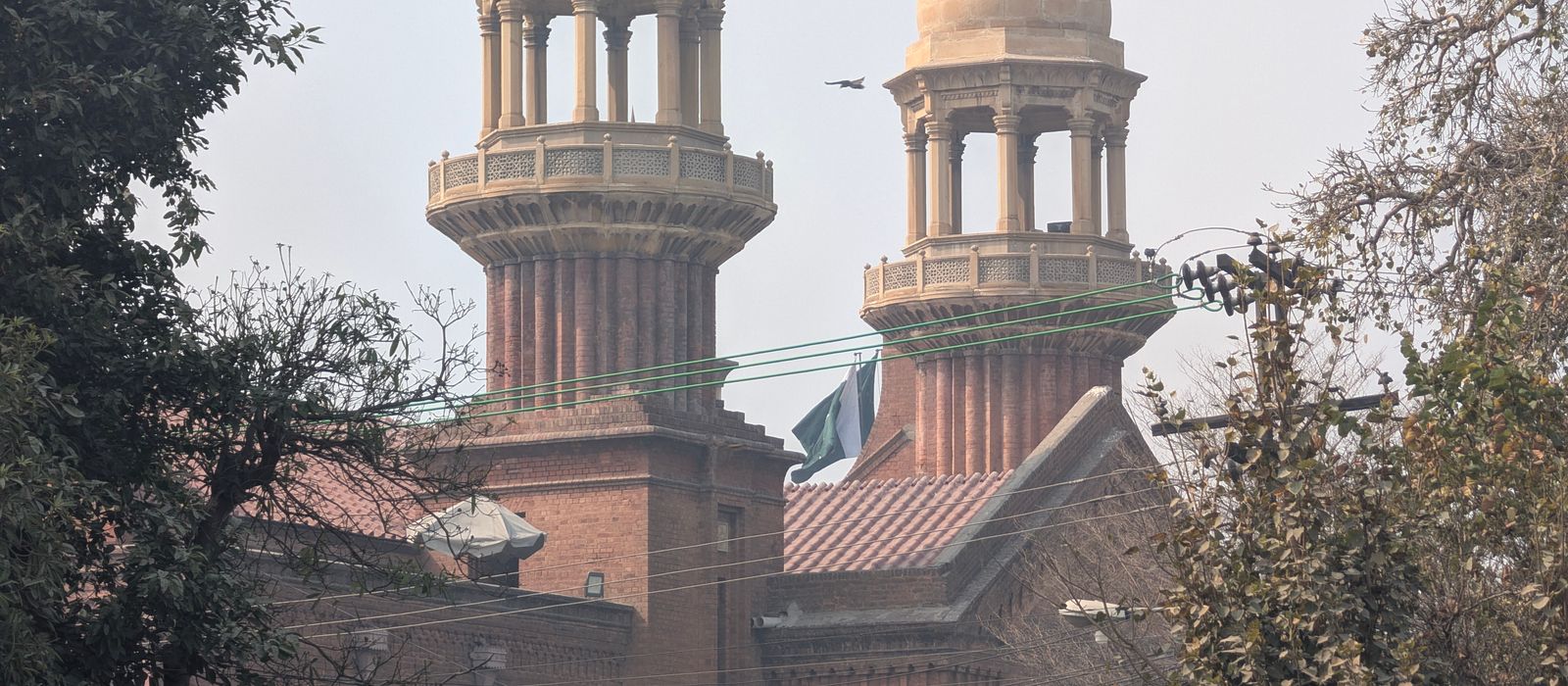 The Lahore High Court building on a clear day